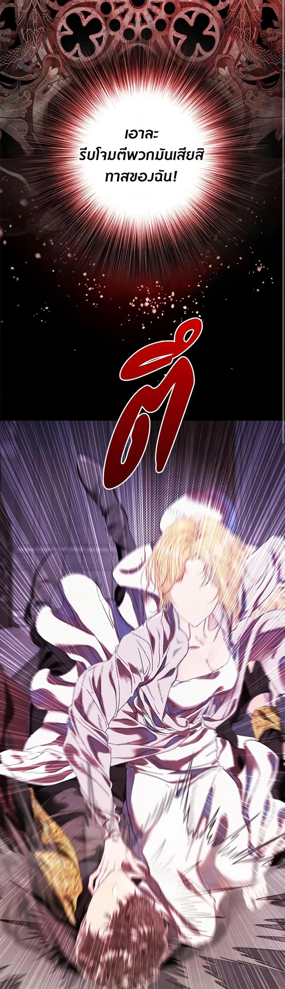 Manga-lc-com อ่านมังงะ อ่านการ์ตูน ออนไลน์ ฟรี I Became the Ugly Lady ตอนที่ 1 2 3 4 5 6 7 8 9 10 11 12 13 14 ฟรี ไม่มีโฆษณา Manga-lc - อ่าน มังงะ อ่าน การ์ตูน ออนไลน์ อ่านมังงะ ฟรี
