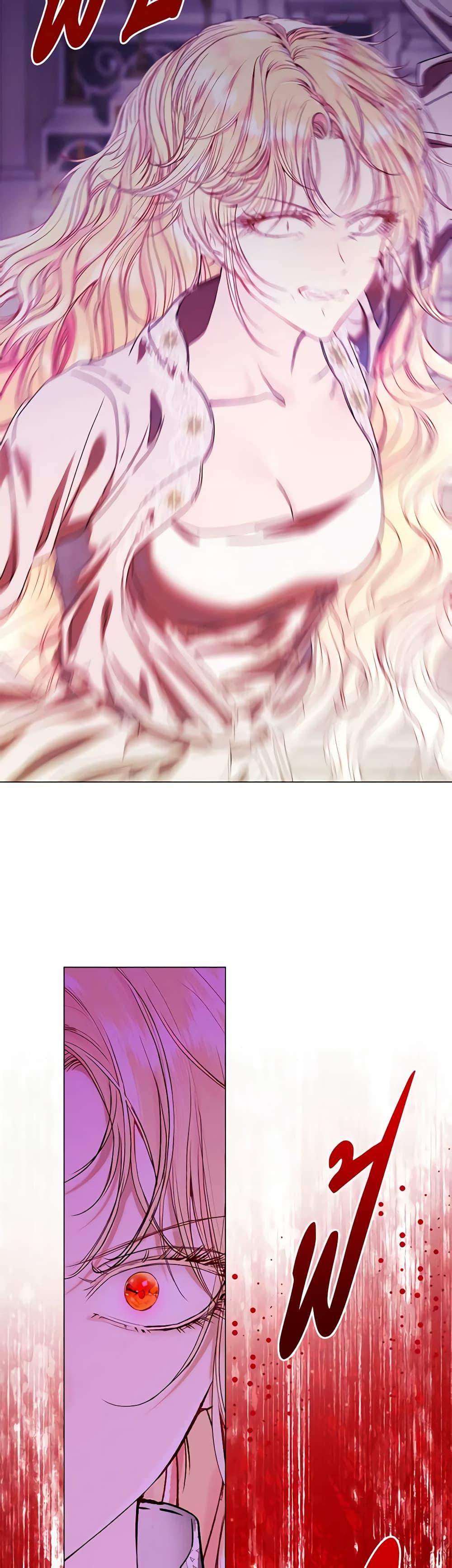 Manga-lc-com อ่านมังงะ อ่านการ์ตูน ออนไลน์ ฟรี I Became the Ugly Lady ตอนที่ 1 2 3 4 5 6 7 8 9 10 11 12 13 14 ฟรี ไม่มีโฆษณา Manga-lc - อ่าน มังงะ อ่าน การ์ตูน ออนไลน์ อ่านมังงะ ฟรี