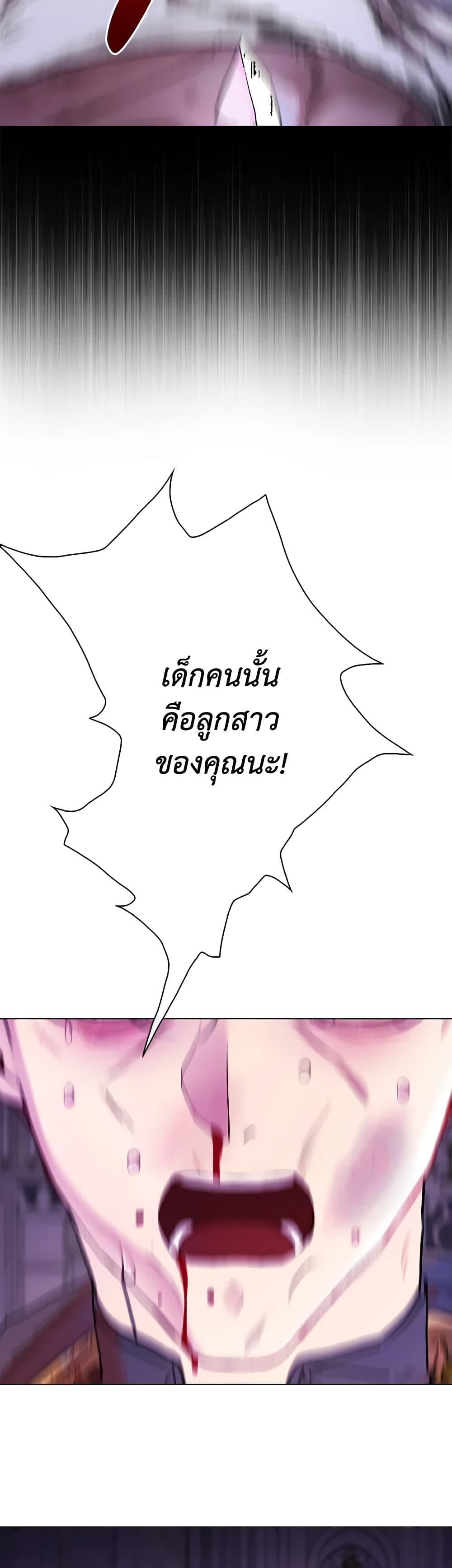 Manga-lc-com อ่านมังงะ อ่านการ์ตูน ออนไลน์ ฟรี I Became the Ugly Lady ตอนที่ 1 2 3 4 5 6 7 8 9 10 11 12 13 14 ฟรี ไม่มีโฆษณา Manga-lc - อ่าน มังงะ อ่าน การ์ตูน ออนไลน์ อ่านมังงะ ฟรี