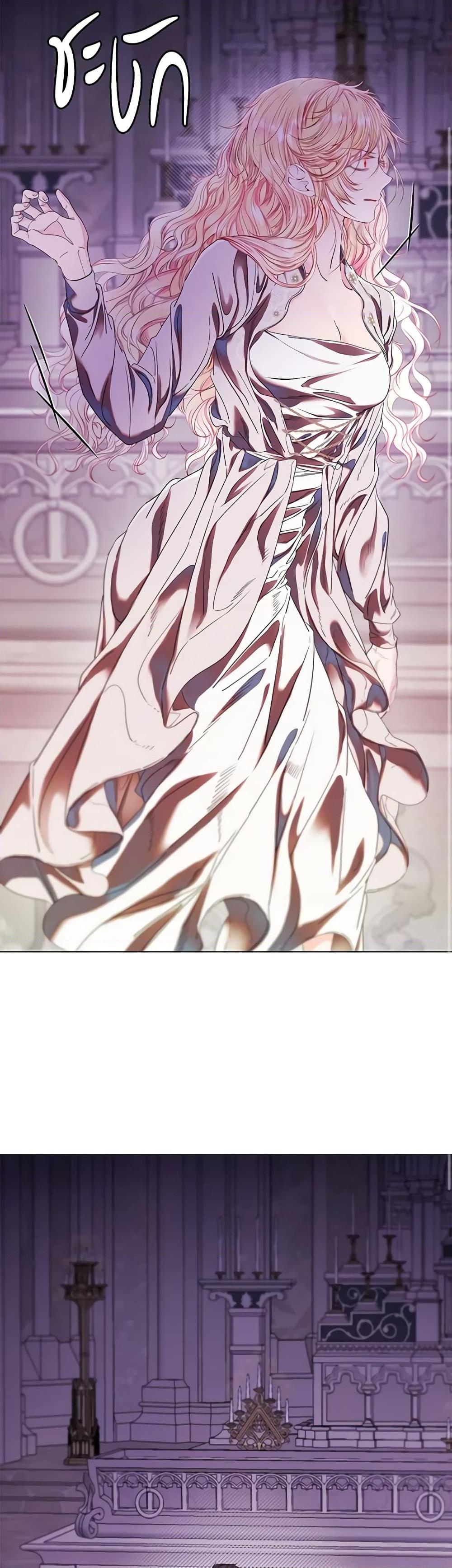 Manga-lc-com อ่านมังงะ อ่านการ์ตูน ออนไลน์ ฟรี I Became the Ugly Lady ตอนที่ 1 2 3 4 5 6 7 8 9 10 11 12 13 14 ฟรี ไม่มีโฆษณา Manga-lc - อ่าน มังงะ อ่าน การ์ตูน ออนไลน์ อ่านมังงะ ฟรี