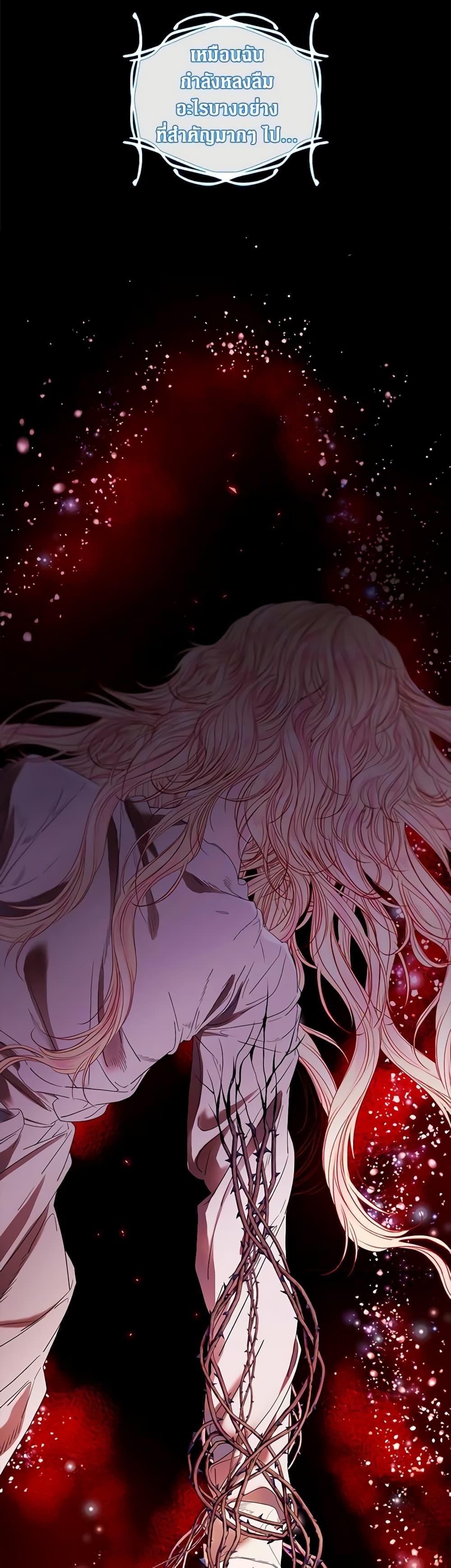 Manga-lc-com อ่านมังงะ อ่านการ์ตูน ออนไลน์ ฟรี I Became the Ugly Lady ตอนที่ 1 2 3 4 5 6 7 8 9 10 11 12 13 14 ฟรี ไม่มีโฆษณา Manga-lc - อ่าน มังงะ อ่าน การ์ตูน ออนไลน์ อ่านมังงะ ฟรี