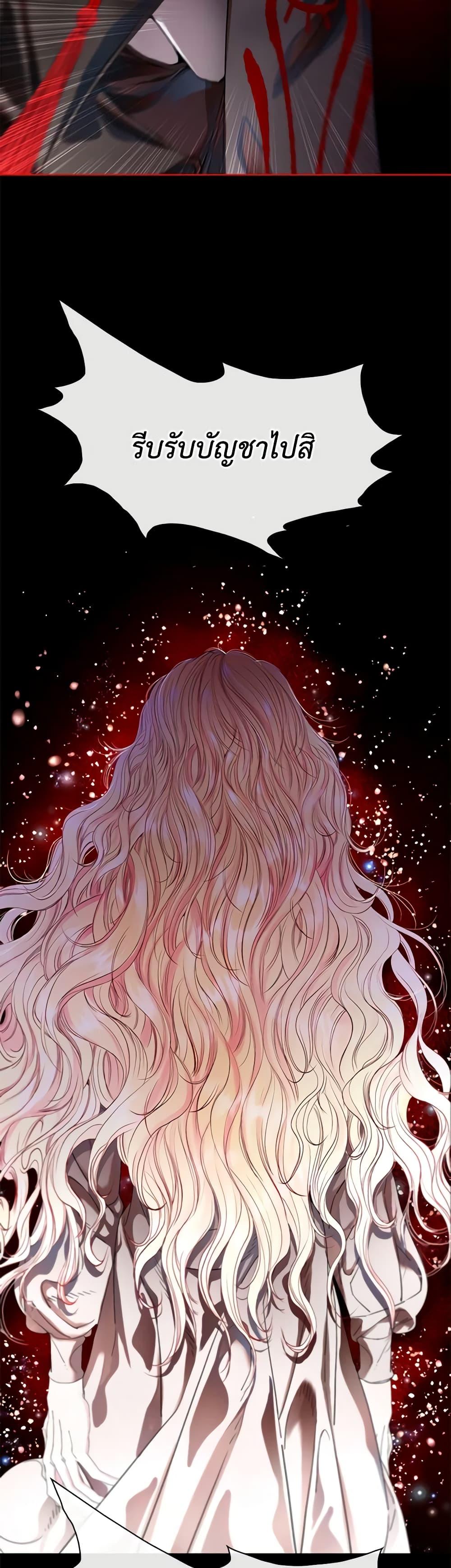 Manga-lc-com อ่านมังงะ อ่านการ์ตูน ออนไลน์ ฟรี I Became the Ugly Lady ตอนที่ 1 2 3 4 5 6 7 8 9 10 11 12 13 14 ฟรี ไม่มีโฆษณา Manga-lc - อ่าน มังงะ อ่าน การ์ตูน ออนไลน์ อ่านมังงะ ฟรี