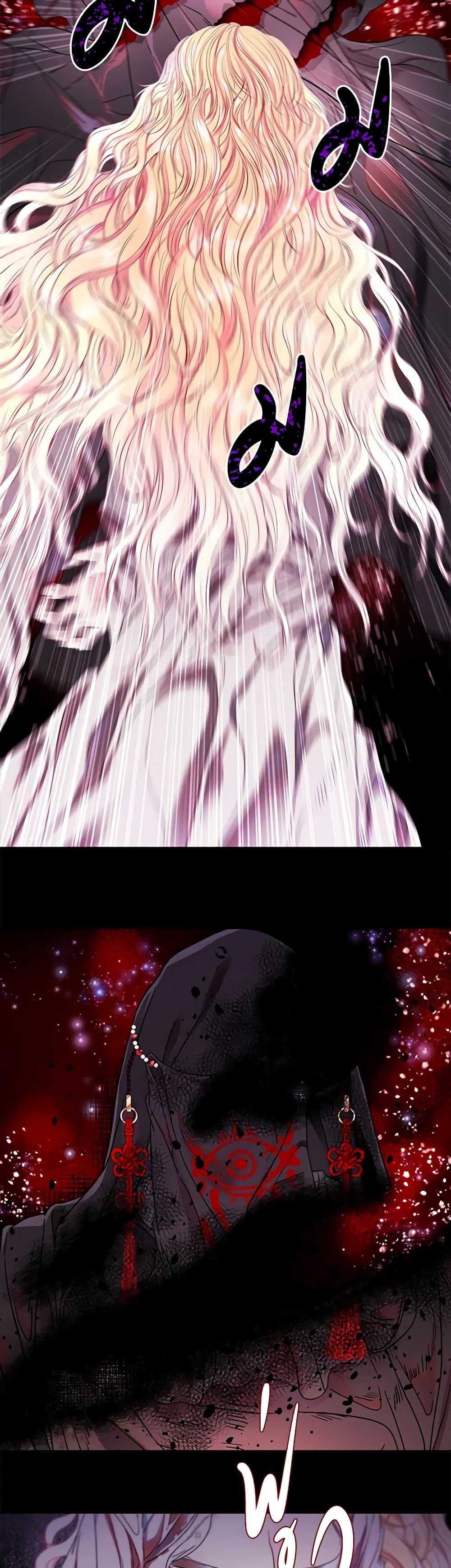 Manga-lc-com อ่านมังงะ อ่านการ์ตูน ออนไลน์ ฟรี I Became the Ugly Lady ตอนที่ 1 2 3 4 5 6 7 8 9 10 11 12 13 14 ฟรี ไม่มีโฆษณา Manga-lc - อ่าน มังงะ อ่าน การ์ตูน ออนไลน์ อ่านมังงะ ฟรี