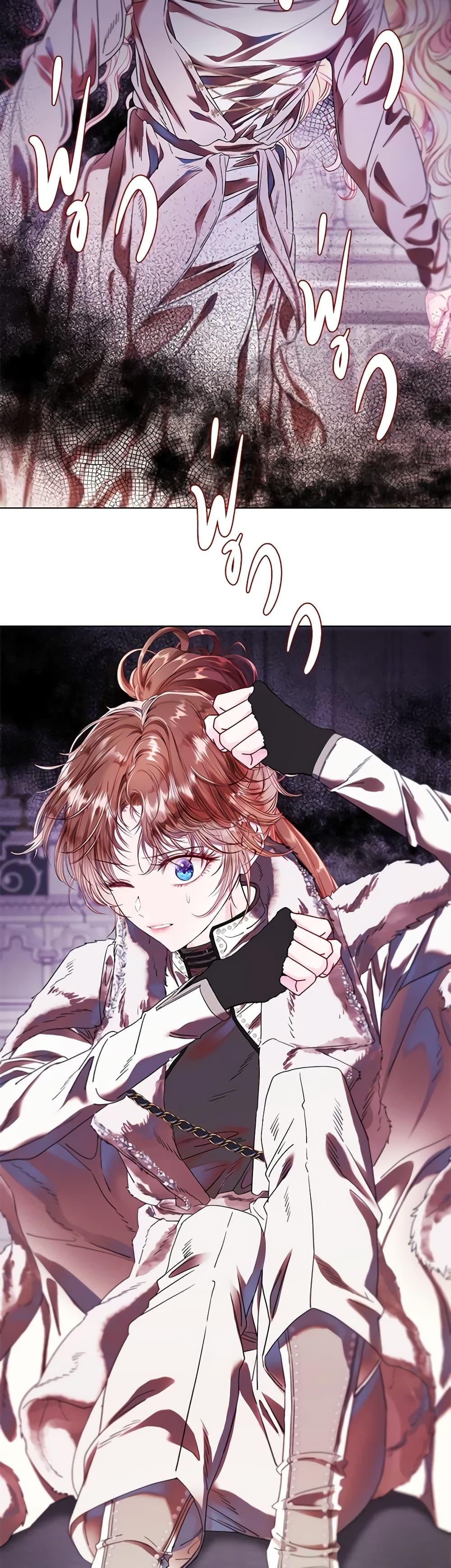Manga-lc-com อ่านมังงะ อ่านการ์ตูน ออนไลน์ ฟรี I Became the Ugly Lady ตอนที่ 1 2 3 4 5 6 7 8 9 10 11 12 13 14 ฟรี ไม่มีโฆษณา Manga-lc - อ่าน มังงะ อ่าน การ์ตูน ออนไลน์ อ่านมังงะ ฟรี