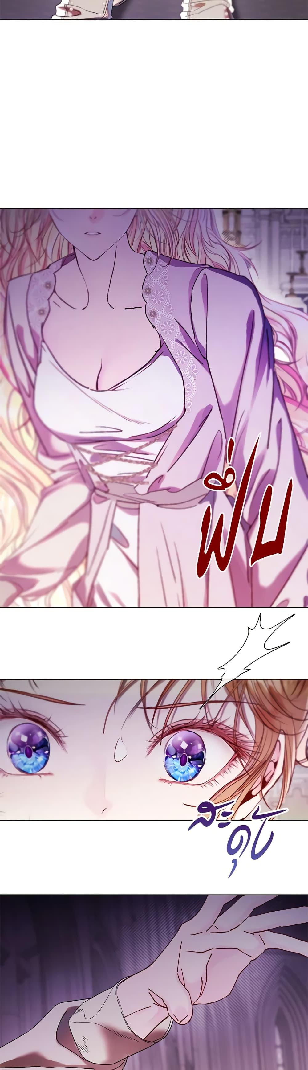 Manga-lc-com อ่านมังงะ อ่านการ์ตูน ออนไลน์ ฟรี I Became the Ugly Lady ตอนที่ 1 2 3 4 5 6 7 8 9 10 11 12 13 14 ฟรี ไม่มีโฆษณา Manga-lc - อ่าน มังงะ อ่าน การ์ตูน ออนไลน์ อ่านมังงะ ฟรี