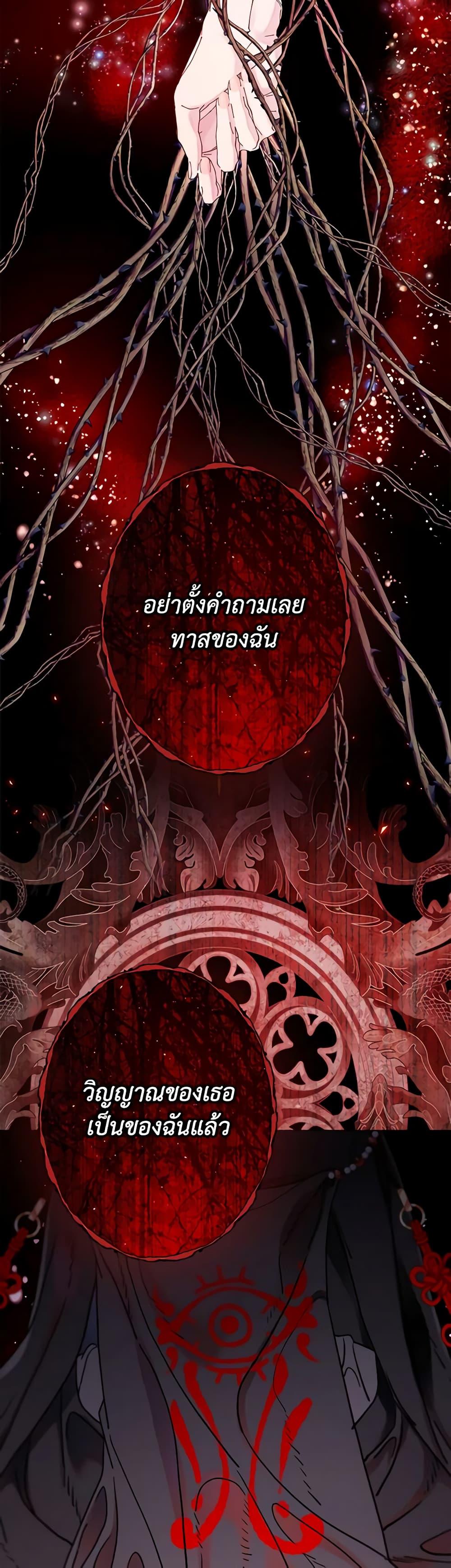 Manga-lc-com อ่านมังงะ อ่านการ์ตูน ออนไลน์ ฟรี I Became the Ugly Lady ตอนที่ 1 2 3 4 5 6 7 8 9 10 11 12 13 14 ฟรี ไม่มีโฆษณา Manga-lc - อ่าน มังงะ อ่าน การ์ตูน ออนไลน์ อ่านมังงะ ฟรี