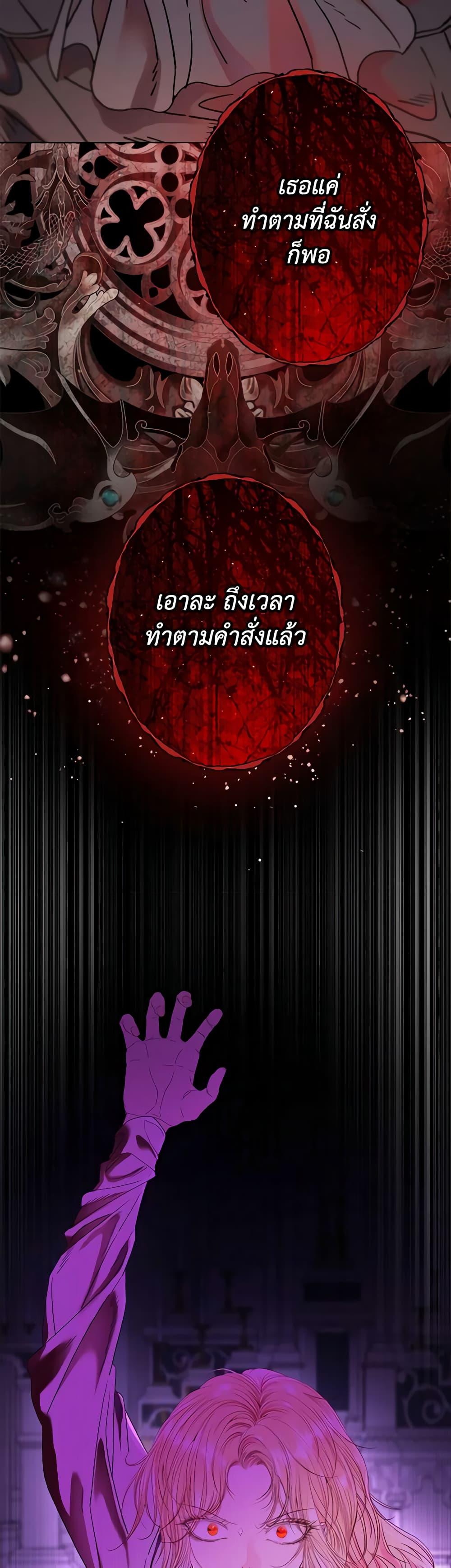 Manga-lc-com อ่านมังงะ อ่านการ์ตูน ออนไลน์ ฟรี I Became the Ugly Lady ตอนที่ 1 2 3 4 5 6 7 8 9 10 11 12 13 14 ฟรี ไม่มีโฆษณา Manga-lc - อ่าน มังงะ อ่าน การ์ตูน ออนไลน์ อ่านมังงะ ฟรี