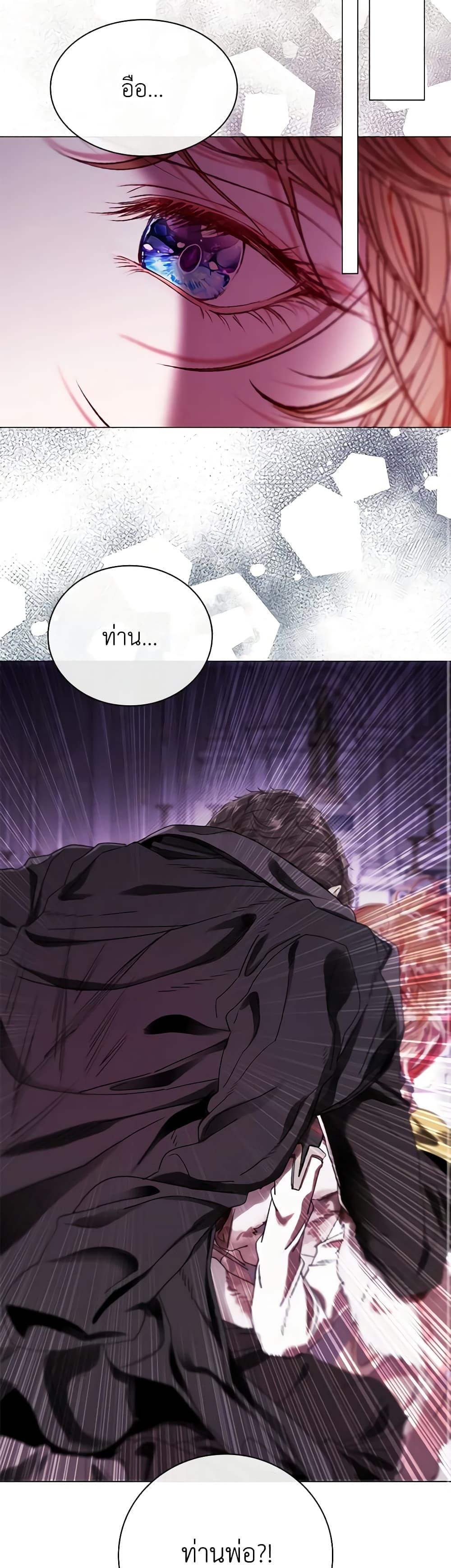 Manga-lc-com อ่านมังงะ อ่านการ์ตูน ออนไลน์ ฟรี I Became the Ugly Lady ตอนที่ 1 2 3 4 5 6 7 8 9 10 11 12 13 14 ฟรี ไม่มีโฆษณา Manga-lc - อ่าน มังงะ อ่าน การ์ตูน ออนไลน์ อ่านมังงะ ฟรี