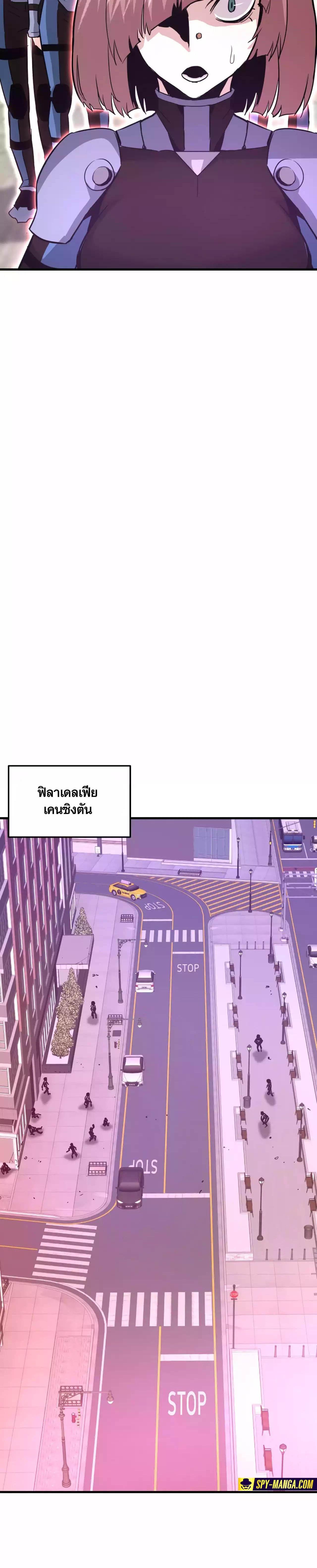 Manga-lc-com อ่านมังงะ อ่านการ์ตูน ออนไลน์ ฟรี Han Dae Sung That Returned From Hell ตอนที่ 1 2 3 4 5 6 7 8 9 10 11 12 13 14 ฟรี ไม่มีโฆษณา Manga-lc - อ่าน มังงะ อ่าน การ์ตูน ออนไลน์ อ่านมังงะ ฟรี