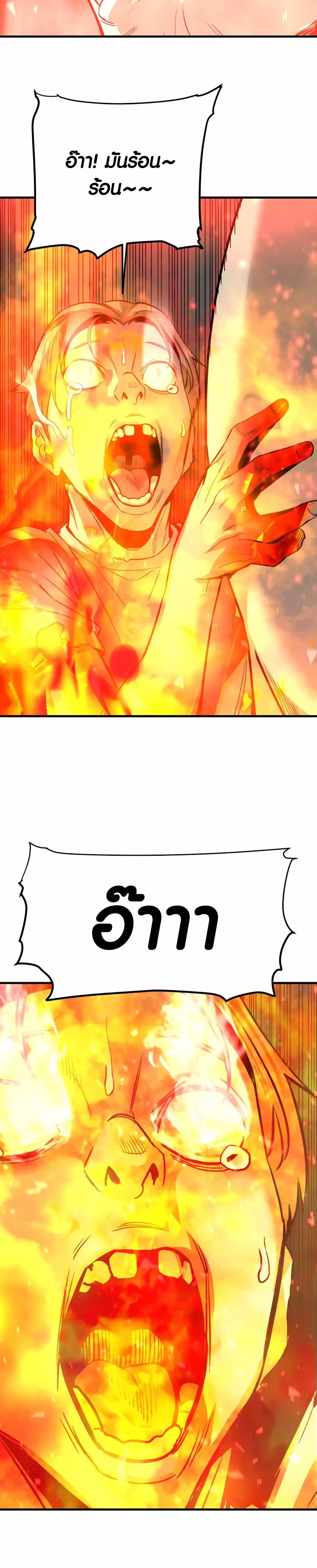 Manga-lc-com อ่านมังงะ อ่านการ์ตูน ออนไลน์ ฟรี Han Dae Sung That Returned From Hell ตอนที่ 1 2 3 4 5 6 7 8 9 10 11 12 13 14 ฟรี ไม่มีโฆษณา Manga-lc - อ่าน มังงะ อ่าน การ์ตูน ออนไลน์ อ่านมังงะ ฟรี