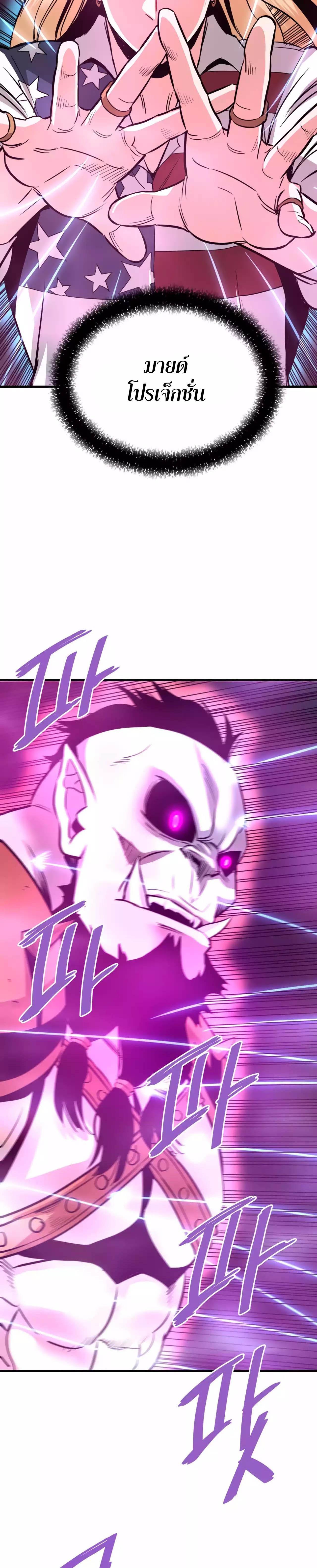 Manga-lc-com อ่านมังงะ อ่านการ์ตูน ออนไลน์ ฟรี Han Dae Sung That Returned From Hell ตอนที่ 1 2 3 4 5 6 7 8 9 10 11 12 13 14 ฟรี ไม่มีโฆษณา Manga-lc - อ่าน มังงะ อ่าน การ์ตูน ออนไลน์ อ่านมังงะ ฟรี