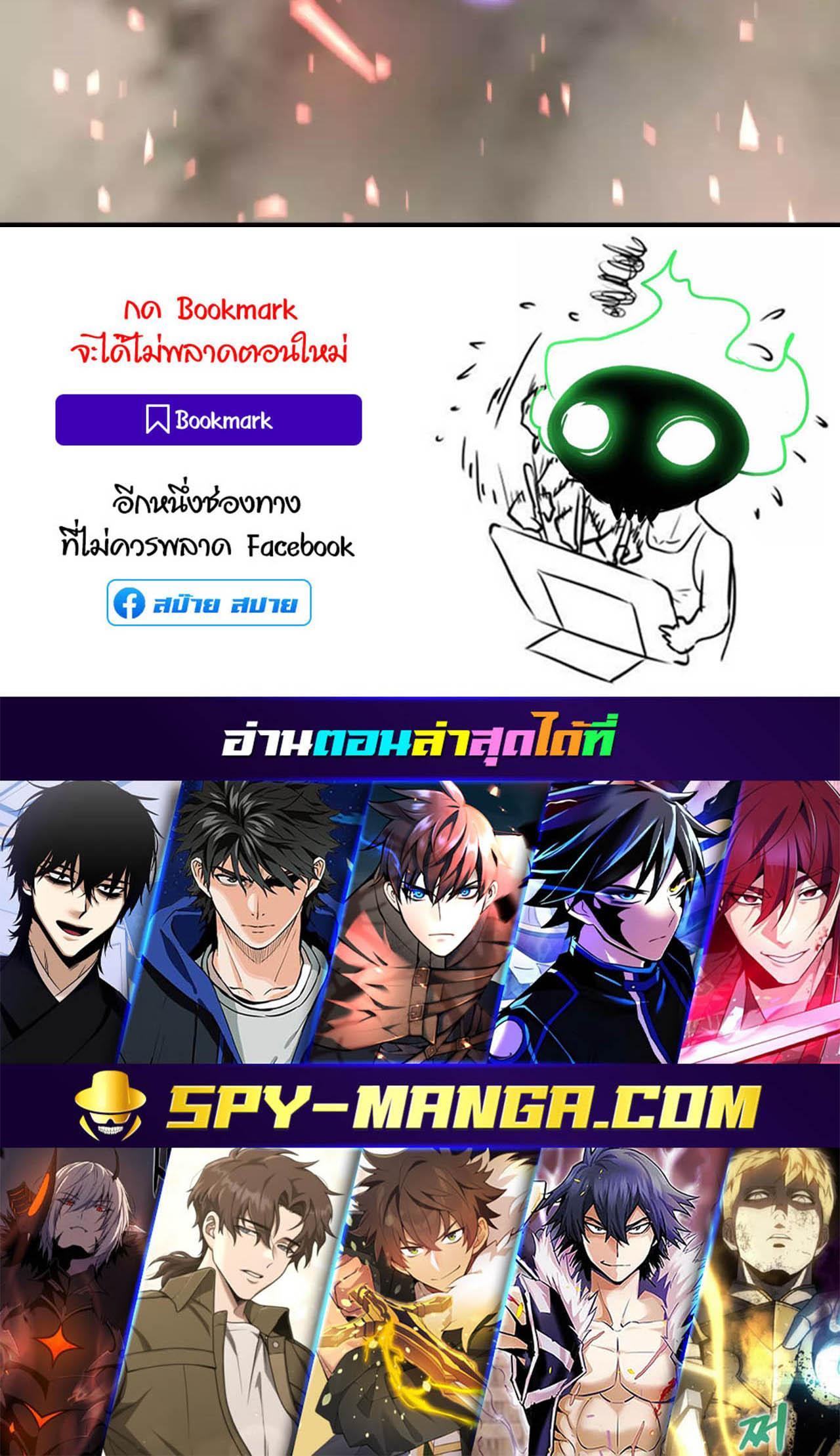 Manga-lc-com อ่านมังงะ อ่านการ์ตูน ออนไลน์ ฟรี Han Dae Sung That Returned From Hell ตอนที่ 1 2 3 4 5 6 7 8 9 10 11 12 13 14 ฟรี ไม่มีโฆษณา Manga-lc - อ่าน มังงะ อ่าน การ์ตูน ออนไลน์ อ่านมังงะ ฟรี