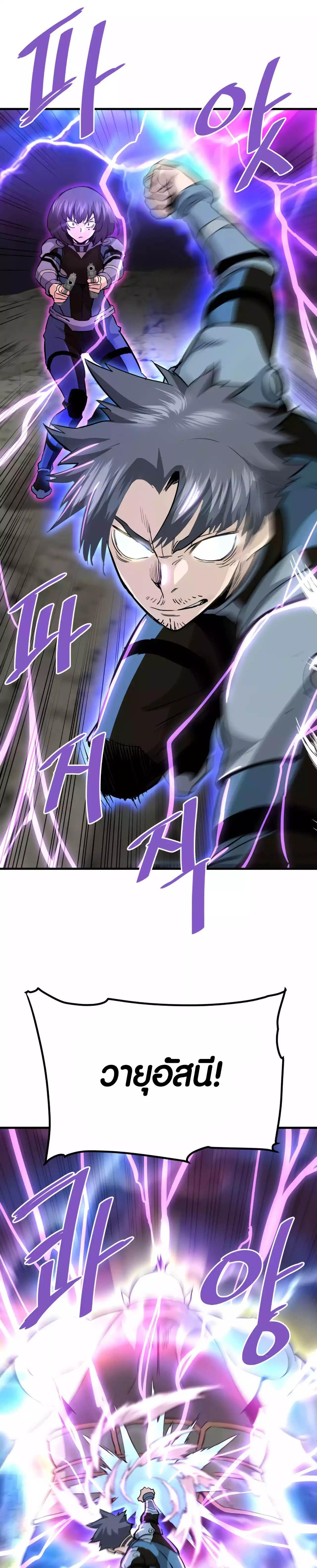 Manga-lc-com อ่านมังงะ อ่านการ์ตูน ออนไลน์ ฟรี Han Dae Sung That Returned From Hell ตอนที่ 1 2 3 4 5 6 7 8 9 10 11 12 13 14 ฟรี ไม่มีโฆษณา Manga-lc - อ่าน มังงะ อ่าน การ์ตูน ออนไลน์ อ่านมังงะ ฟรี