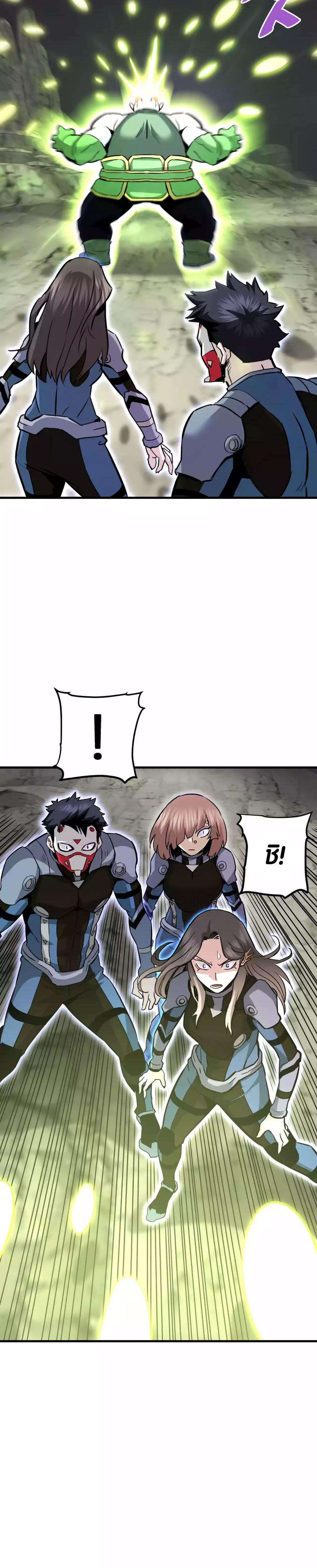 Manga-lc-com อ่านมังงะ อ่านการ์ตูน ออนไลน์ ฟรี Han Dae Sung That Returned From Hell ตอนที่ 1 2 3 4 5 6 7 8 9 10 11 12 13 14 ฟรี ไม่มีโฆษณา Manga-lc - อ่าน มังงะ อ่าน การ์ตูน ออนไลน์ อ่านมังงะ ฟรี