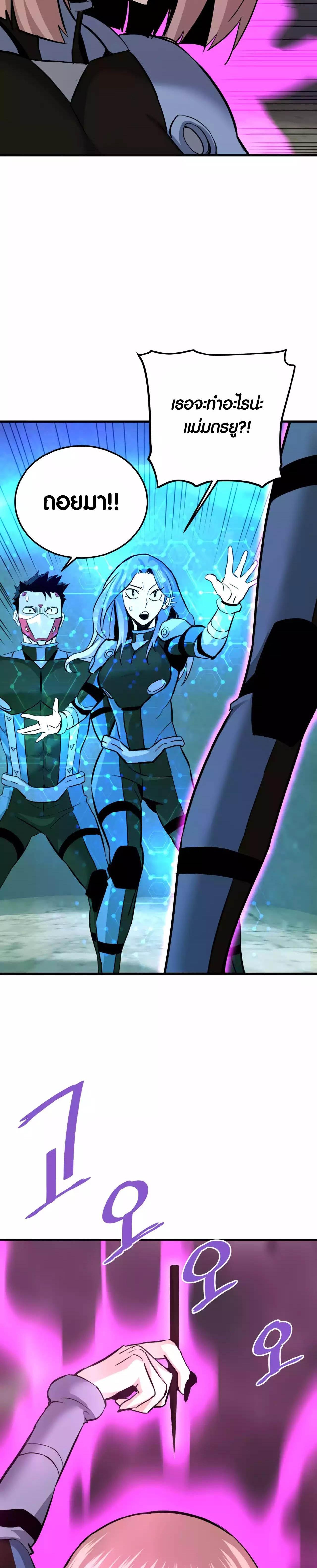 Manga-lc-com อ่านมังงะ อ่านการ์ตูน ออนไลน์ ฟรี Han Dae Sung That Returned From Hell ตอนที่ 1 2 3 4 5 6 7 8 9 10 11 12 13 14 ฟรี ไม่มีโฆษณา Manga-lc - อ่าน มังงะ อ่าน การ์ตูน ออนไลน์ อ่านมังงะ ฟรี