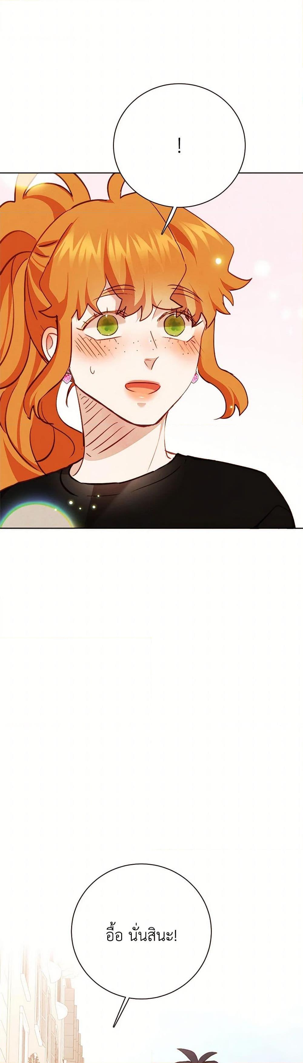 Manga-lc-com อ่านมังงะ อ่านการ์ตูน ออนไลน์ ฟรี Viewer’s Choice – The Dating Show ตอนที่ 1 2 3 4 5 6 7 8 9 10 11 12 13 14 ฟรี ไม่มีโฆษณา Manga-lc - อ่าน มังงะ อ่าน การ์ตูน ออนไลน์ อ่านมังงะ ฟรี