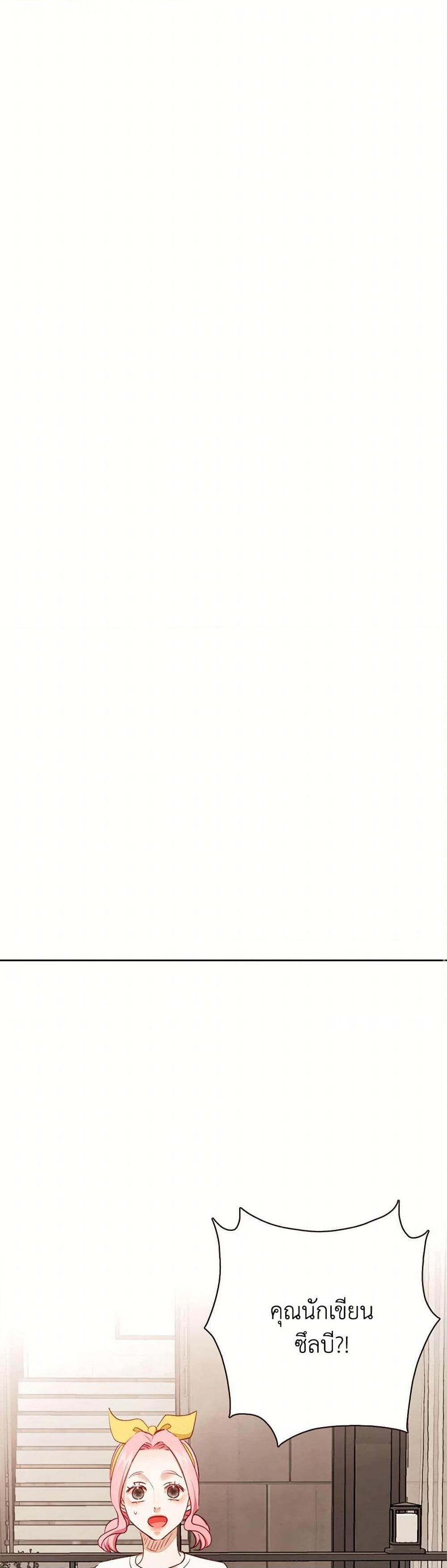 Manga-lc-com อ่านมังงะ อ่านการ์ตูน ออนไลน์ ฟรี Viewer’s Choice – The Dating Show ตอนที่ 1 2 3 4 5 6 7 8 9 10 11 12 13 14 ฟรี ไม่มีโฆษณา Manga-lc - อ่าน มังงะ อ่าน การ์ตูน ออนไลน์ อ่านมังงะ ฟรี