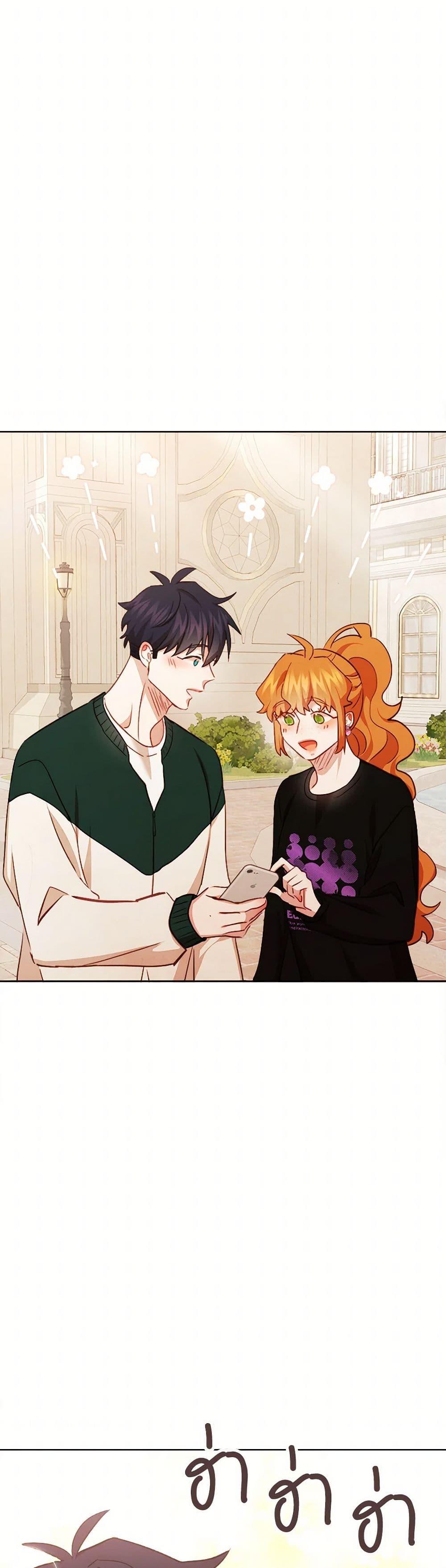 Manga-lc-com อ่านมังงะ อ่านการ์ตูน ออนไลน์ ฟรี Viewer’s Choice – The Dating Show ตอนที่ 1 2 3 4 5 6 7 8 9 10 11 12 13 14 ฟรี ไม่มีโฆษณา Manga-lc - อ่าน มังงะ อ่าน การ์ตูน ออนไลน์ อ่านมังงะ ฟรี