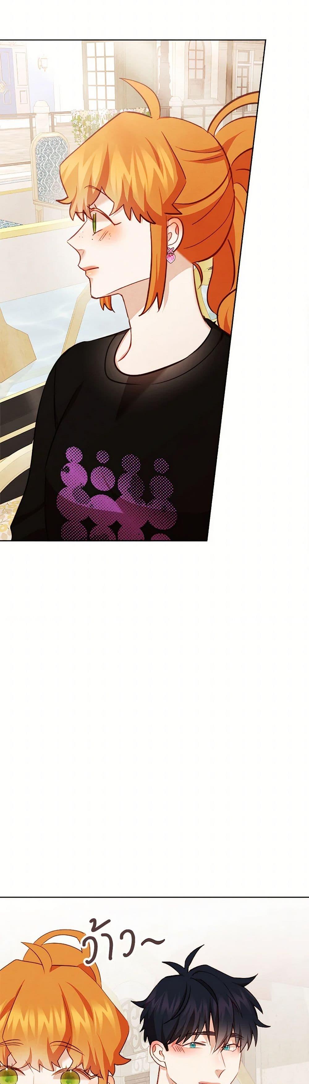 Manga-lc-com อ่านมังงะ อ่านการ์ตูน ออนไลน์ ฟรี Viewer’s Choice – The Dating Show ตอนที่ 1 2 3 4 5 6 7 8 9 10 11 12 13 14 ฟรี ไม่มีโฆษณา Manga-lc - อ่าน มังงะ อ่าน การ์ตูน ออนไลน์ อ่านมังงะ ฟรี