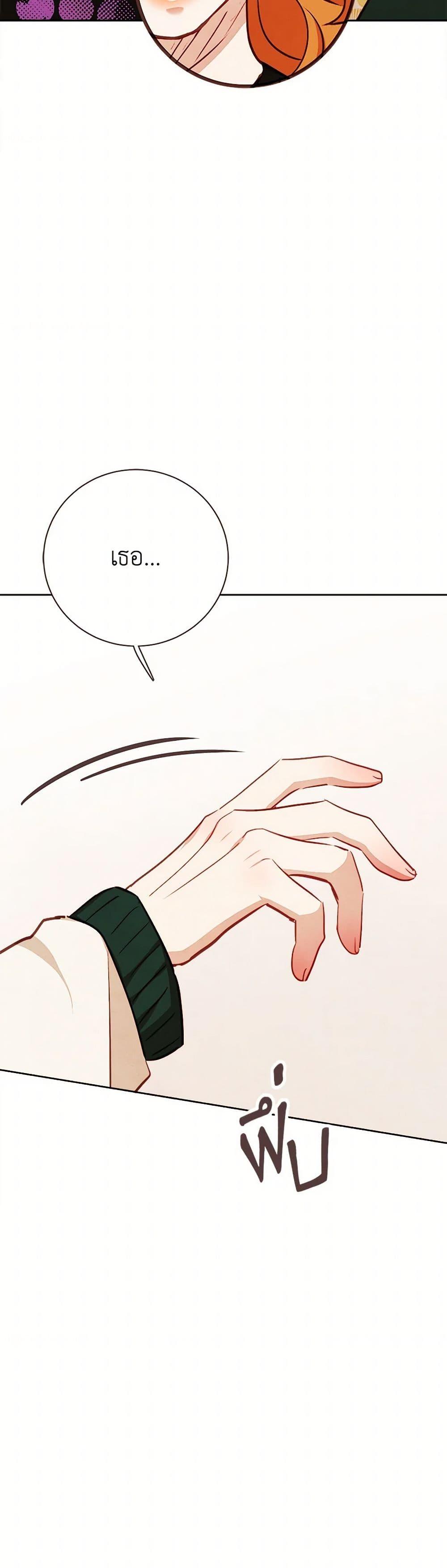 Manga-lc-com อ่านมังงะ อ่านการ์ตูน ออนไลน์ ฟรี Viewer’s Choice – The Dating Show ตอนที่ 1 2 3 4 5 6 7 8 9 10 11 12 13 14 ฟรี ไม่มีโฆษณา Manga-lc - อ่าน มังงะ อ่าน การ์ตูน ออนไลน์ อ่านมังงะ ฟรี