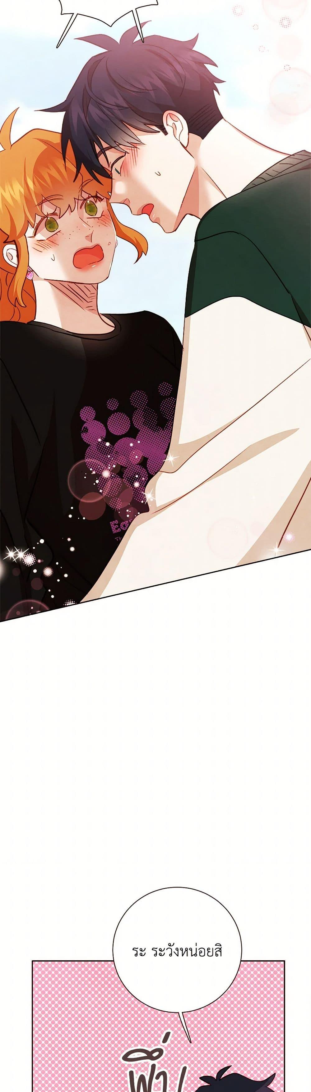 Manga-lc-com อ่านมังงะ อ่านการ์ตูน ออนไลน์ ฟรี Viewer’s Choice – The Dating Show ตอนที่ 1 2 3 4 5 6 7 8 9 10 11 12 13 14 ฟรี ไม่มีโฆษณา Manga-lc - อ่าน มังงะ อ่าน การ์ตูน ออนไลน์ อ่านมังงะ ฟรี