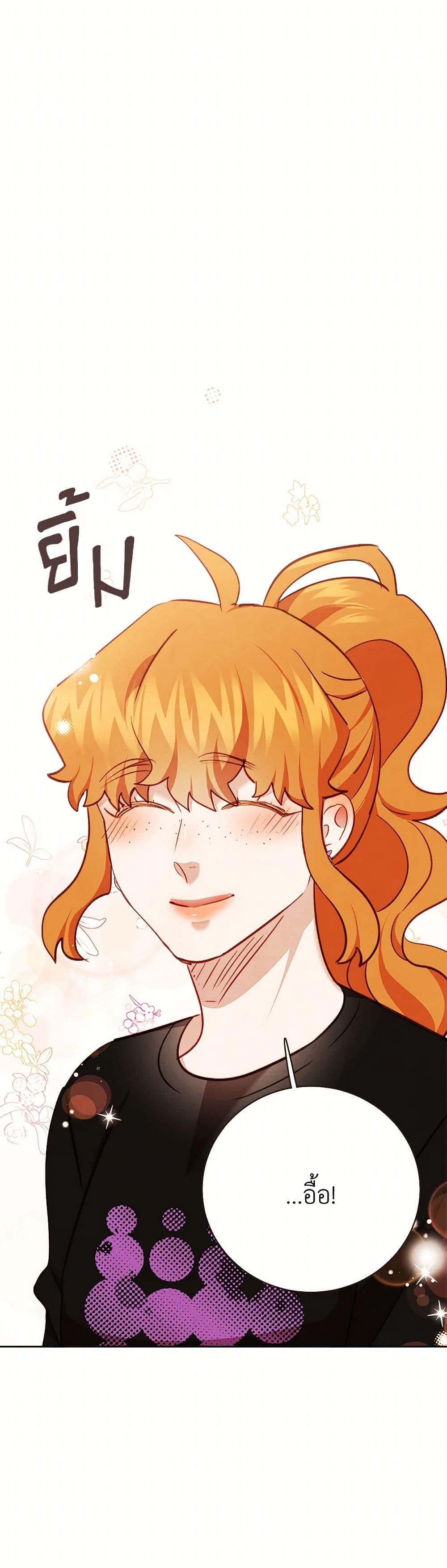 Manga-lc-com อ่านมังงะ อ่านการ์ตูน ออนไลน์ ฟรี Viewer’s Choice – The Dating Show ตอนที่ 1 2 3 4 5 6 7 8 9 10 11 12 13 14 ฟรี ไม่มีโฆษณา Manga-lc - อ่าน มังงะ อ่าน การ์ตูน ออนไลน์ อ่านมังงะ ฟรี