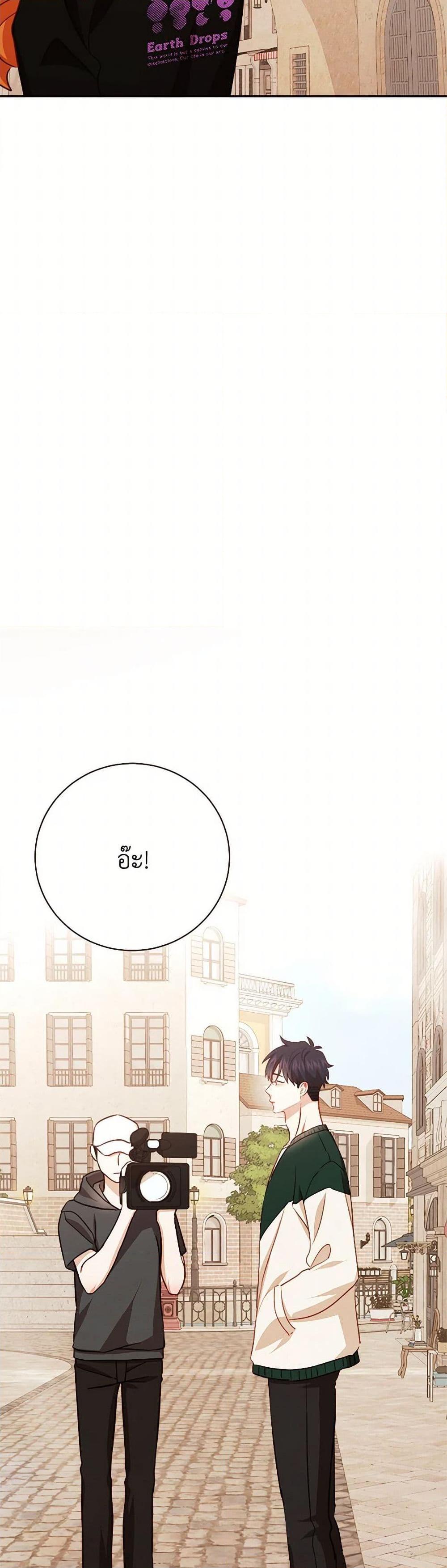 Manga-lc-com อ่านมังงะ อ่านการ์ตูน ออนไลน์ ฟรี Viewer’s Choice – The Dating Show ตอนที่ 1 2 3 4 5 6 7 8 9 10 11 12 13 14 ฟรี ไม่มีโฆษณา Manga-lc - อ่าน มังงะ อ่าน การ์ตูน ออนไลน์ อ่านมังงะ ฟรี