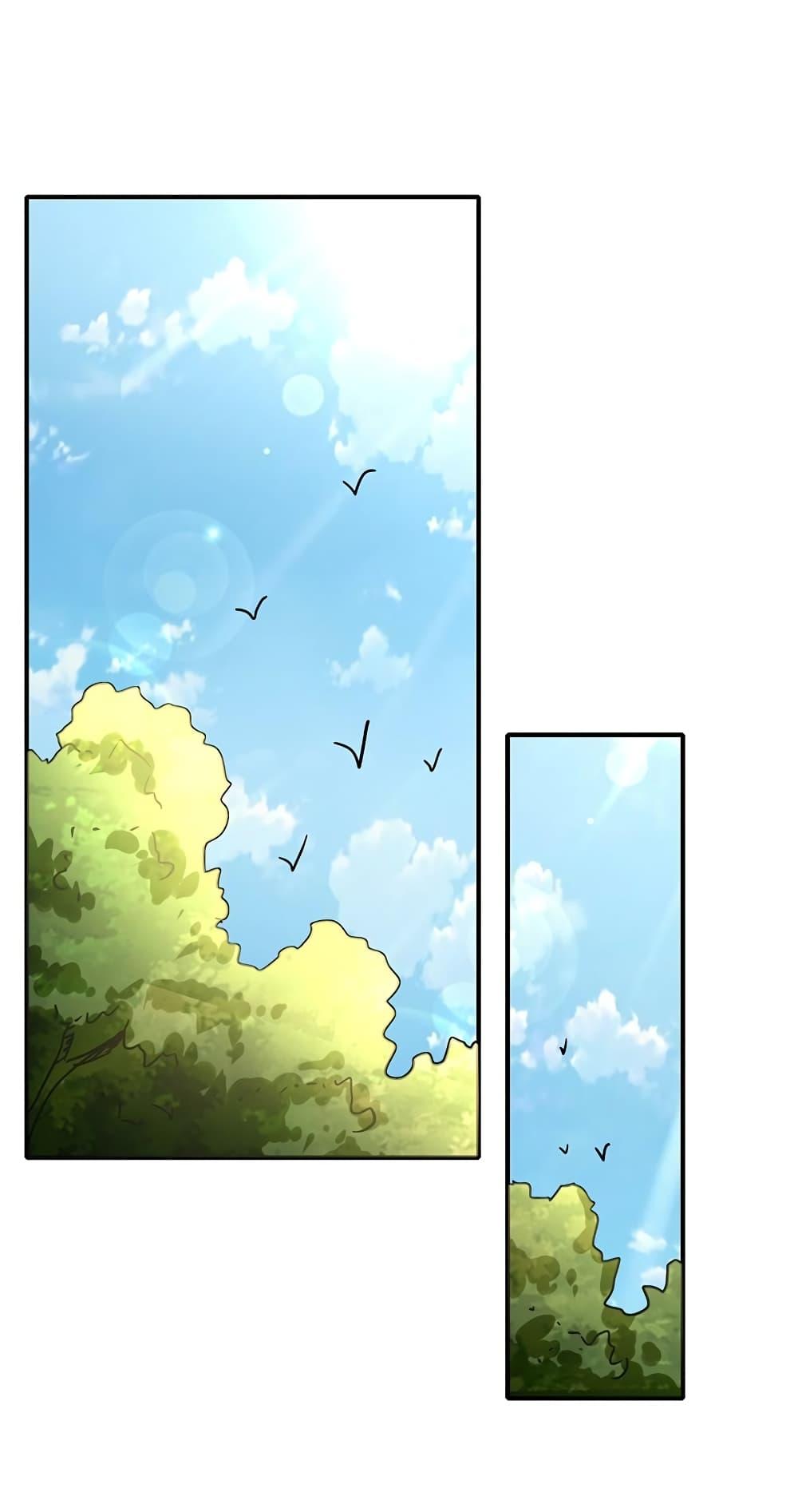 Manga-lc-com อ่านมังงะ อ่านการ์ตูน ออนไลน์ ฟรี Warring States ตอนที่ 1 2 3 4 5 6 7 8 9 10 11 12 13 14 ฟรี ไม่มีโฆษณา Manga-lc - อ่าน มังงะ อ่าน การ์ตูน ออนไลน์ อ่านมังงะ ฟรี