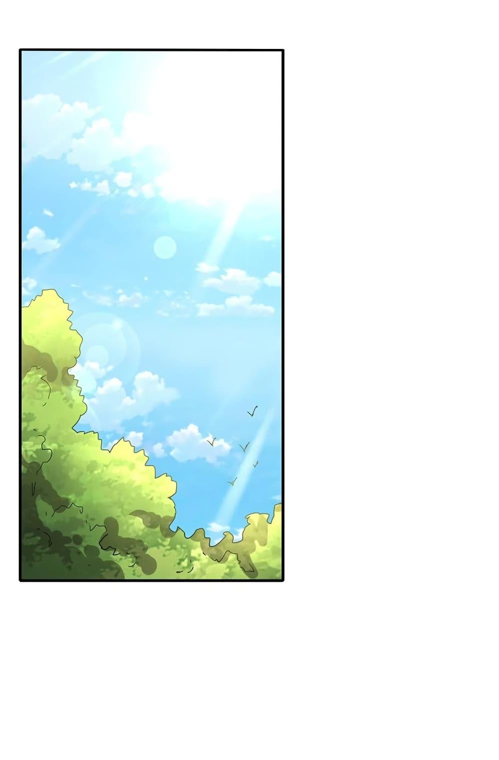 Manga-lc-com อ่านมังงะ อ่านการ์ตูน ออนไลน์ ฟรี Warring States ตอนที่ 1 2 3 4 5 6 7 8 9 10 11 12 13 14 ฟรี ไม่มีโฆษณา Manga-lc - อ่าน มังงะ อ่าน การ์ตูน ออนไลน์ อ่านมังงะ ฟรี