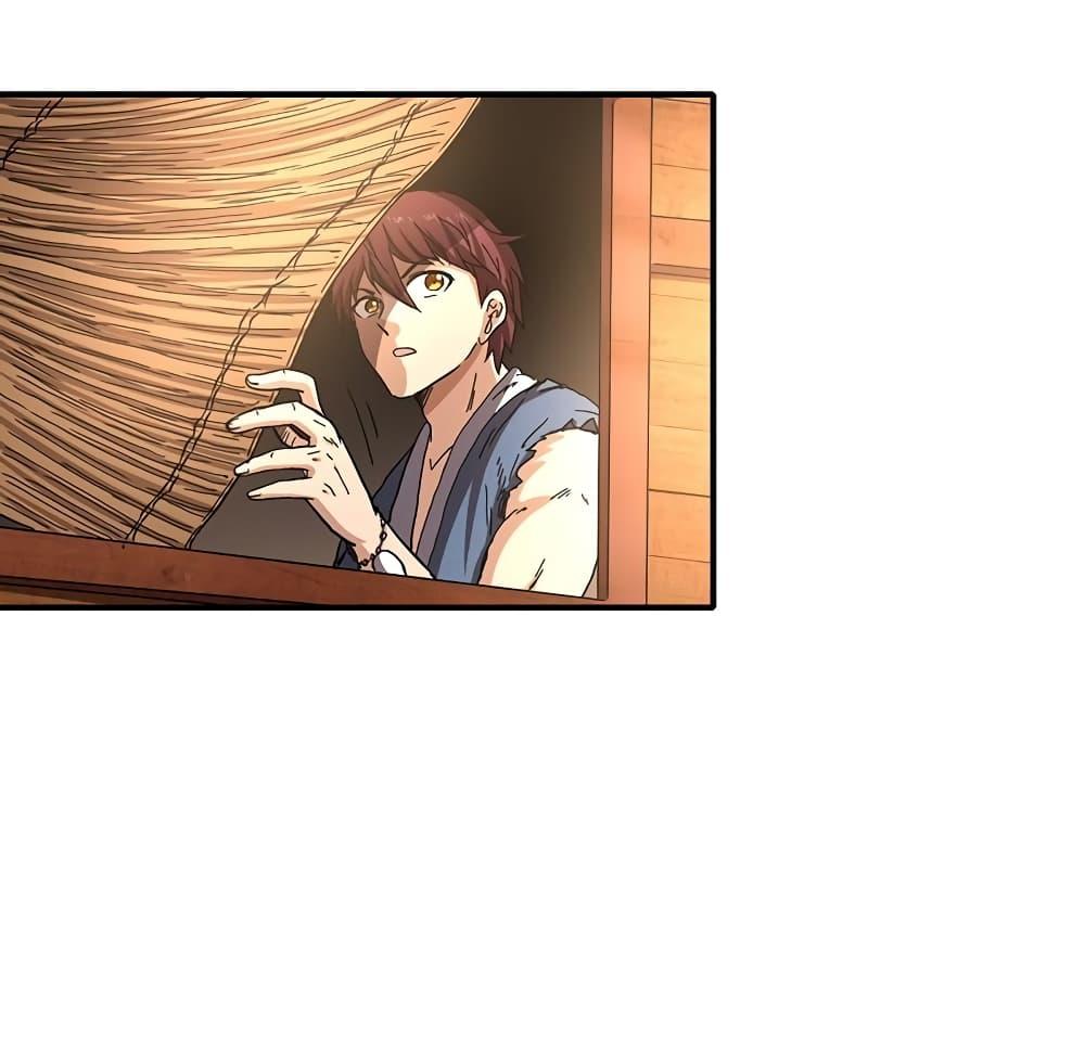 Manga-lc-com อ่านมังงะ อ่านการ์ตูน ออนไลน์ ฟรี Warring States ตอนที่ 1 2 3 4 5 6 7 8 9 10 11 12 13 14 ฟรี ไม่มีโฆษณา Manga-lc - อ่าน มังงะ อ่าน การ์ตูน ออนไลน์ อ่านมังงะ ฟรี