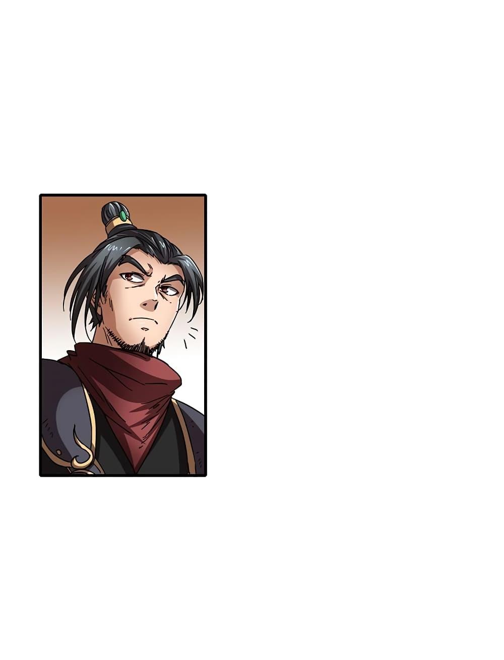 Manga-lc-com อ่านมังงะ อ่านการ์ตูน ออนไลน์ ฟรี Warring States ตอนที่ 1 2 3 4 5 6 7 8 9 10 11 12 13 14 ฟรี ไม่มีโฆษณา Manga-lc - อ่าน มังงะ อ่าน การ์ตูน ออนไลน์ อ่านมังงะ ฟรี