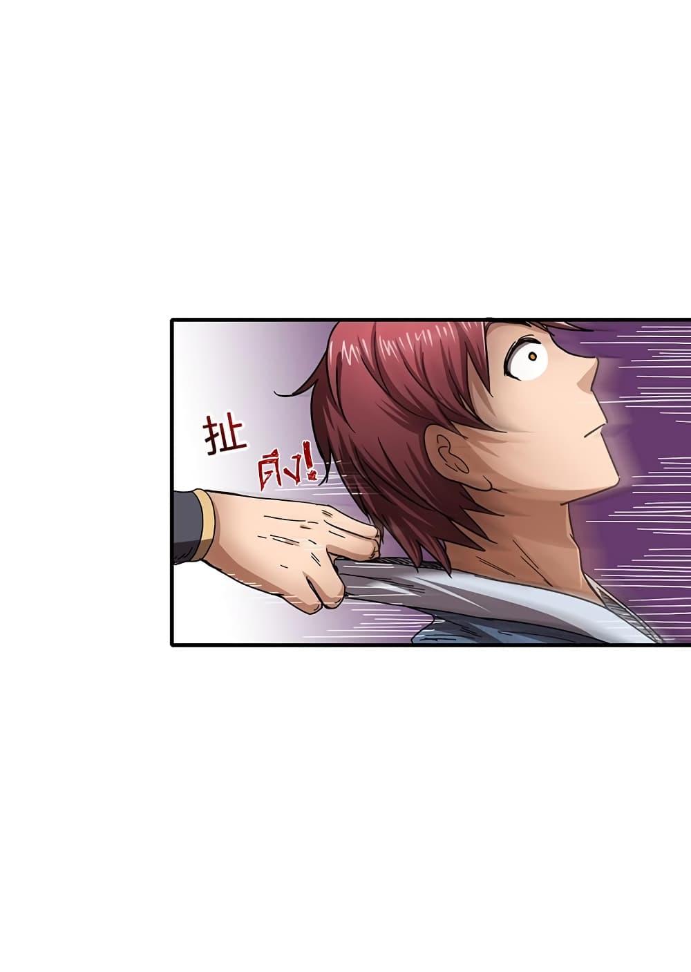 Manga-lc-com อ่านมังงะ อ่านการ์ตูน ออนไลน์ ฟรี Warring States ตอนที่ 1 2 3 4 5 6 7 8 9 10 11 12 13 14 ฟรี ไม่มีโฆษณา Manga-lc - อ่าน มังงะ อ่าน การ์ตูน ออนไลน์ อ่านมังงะ ฟรี