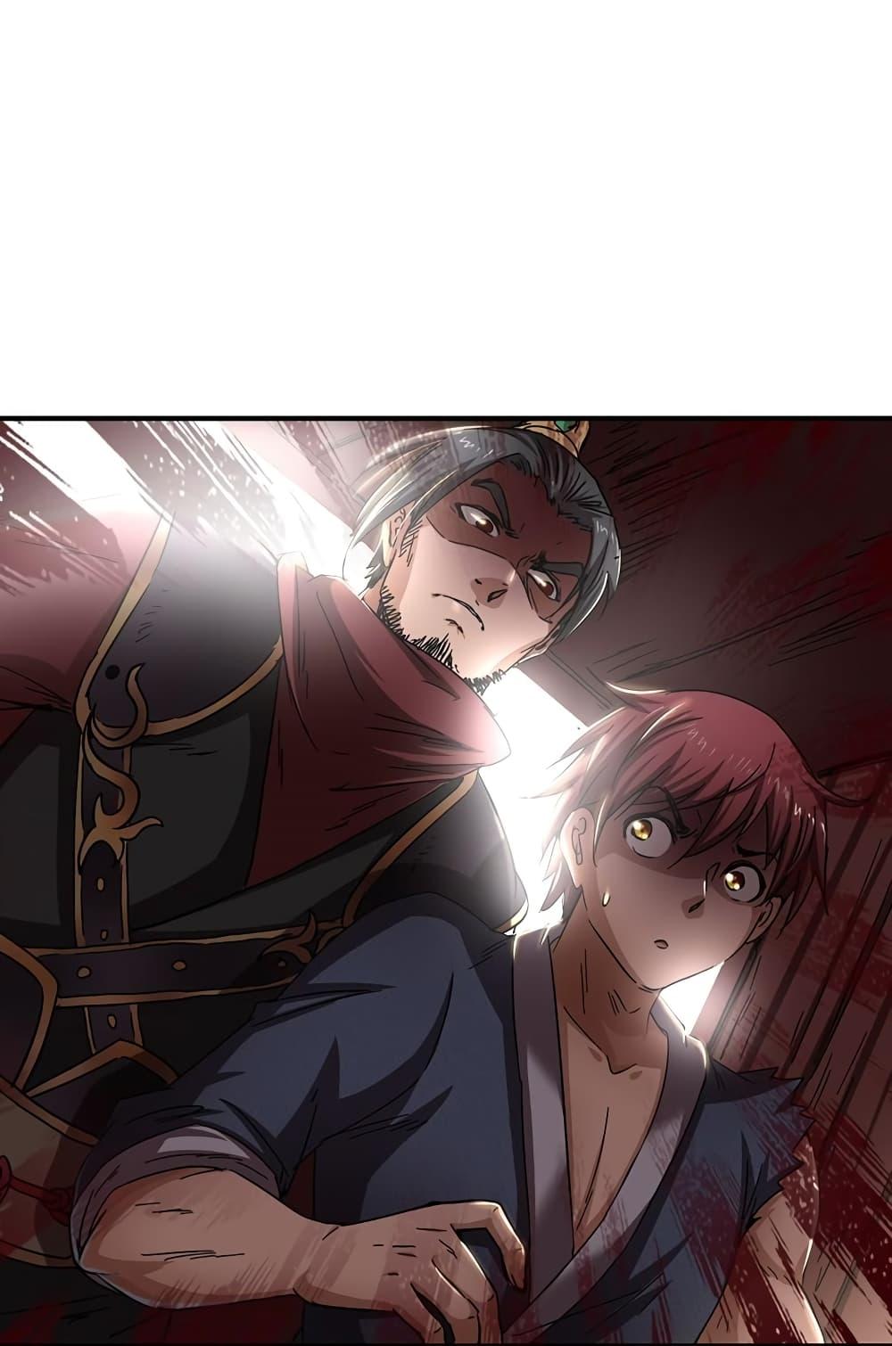 Manga-lc-com อ่านมังงะ อ่านการ์ตูน ออนไลน์ ฟรี Warring States ตอนที่ 1 2 3 4 5 6 7 8 9 10 11 12 13 14 ฟรี ไม่มีโฆษณา Manga-lc - อ่าน มังงะ อ่าน การ์ตูน ออนไลน์ อ่านมังงะ ฟรี