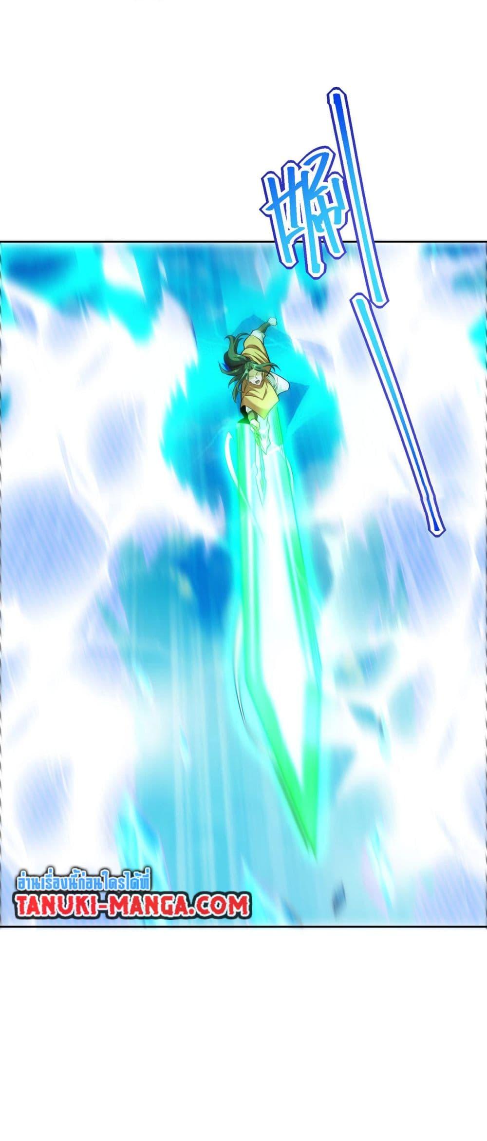 Manga-lc-com อ่านมังงะ อ่านการ์ตูน ออนไลน์ ฟรี Chaotic Sword God (Remake) ตอนที่ 1 2 3 4 5 6 7 8 9 10 11 12 13 14 ฟรี ไม่มีโฆษณา Manga-lc - อ่าน มังงะ อ่าน การ์ตูน ออนไลน์ อ่านมังงะ ฟรี