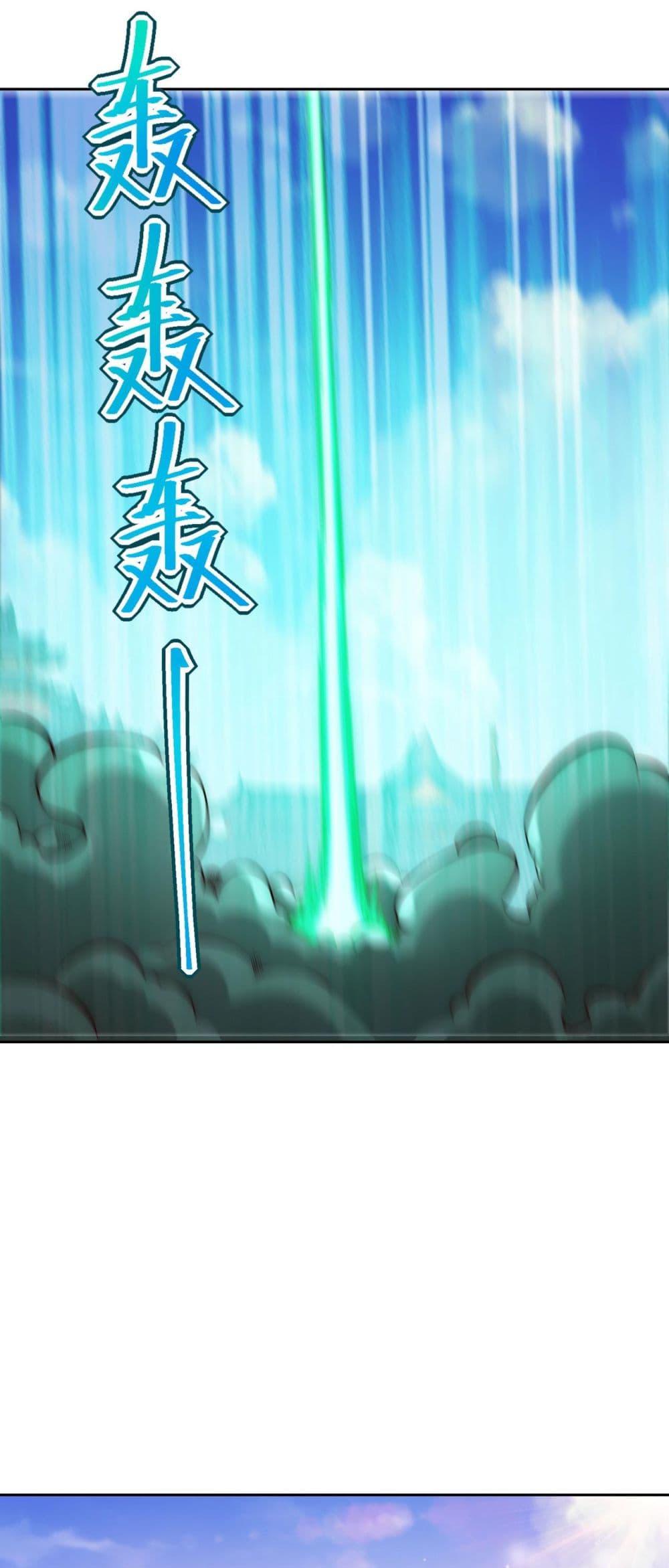 Manga-lc-com อ่านมังงะ อ่านการ์ตูน ออนไลน์ ฟรี Chaotic Sword God (Remake) ตอนที่ 1 2 3 4 5 6 7 8 9 10 11 12 13 14 ฟรี ไม่มีโฆษณา Manga-lc - อ่าน มังงะ อ่าน การ์ตูน ออนไลน์ อ่านมังงะ ฟรี