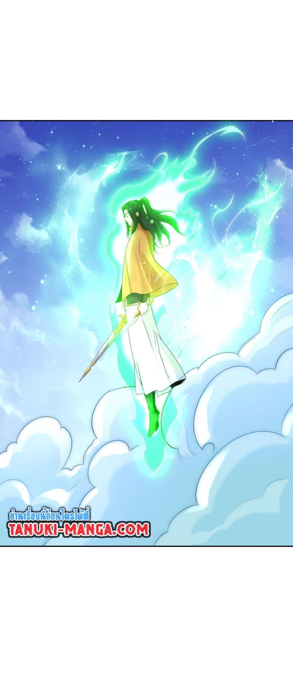 Manga-lc-com อ่านมังงะ อ่านการ์ตูน ออนไลน์ ฟรี Chaotic Sword God (Remake) ตอนที่ 1 2 3 4 5 6 7 8 9 10 11 12 13 14 ฟรี ไม่มีโฆษณา Manga-lc - อ่าน มังงะ อ่าน การ์ตูน ออนไลน์ อ่านมังงะ ฟรี