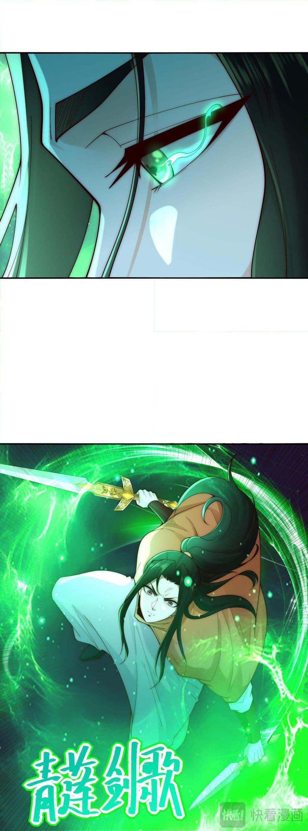 Manga-lc-com อ่านมังงะ อ่านการ์ตูน ออนไลน์ ฟรี Chaotic Sword God (Remake) ตอนที่ 1 2 3 4 5 6 7 8 9 10 11 12 13 14 ฟรี ไม่มีโฆษณา Manga-lc - อ่าน มังงะ อ่าน การ์ตูน ออนไลน์ อ่านมังงะ ฟรี