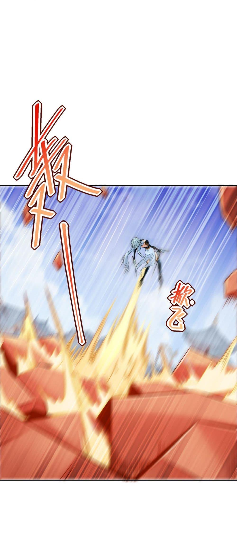 Manga-lc-com อ่านมังงะ อ่านการ์ตูน ออนไลน์ ฟรี Chaotic Sword God (Remake) ตอนที่ 1 2 3 4 5 6 7 8 9 10 11 12 13 14 ฟรี ไม่มีโฆษณา Manga-lc - อ่าน มังงะ อ่าน การ์ตูน ออนไลน์ อ่านมังงะ ฟรี