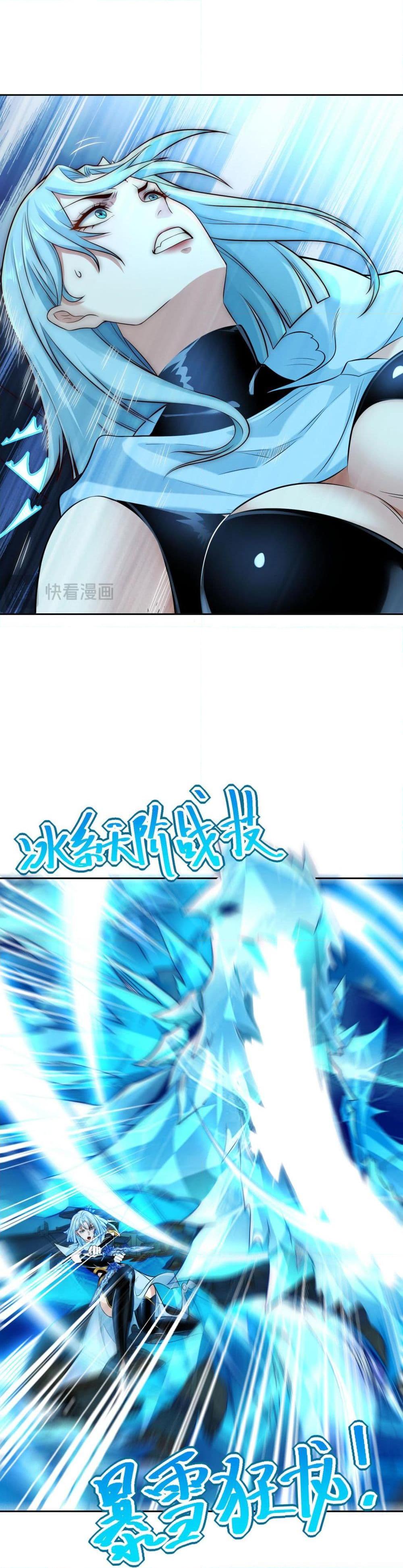 Manga-lc-com อ่านมังงะ อ่านการ์ตูน ออนไลน์ ฟรี Chaotic Sword God (Remake) ตอนที่ 1 2 3 4 5 6 7 8 9 10 11 12 13 14 ฟรี ไม่มีโฆษณา Manga-lc - อ่าน มังงะ อ่าน การ์ตูน ออนไลน์ อ่านมังงะ ฟรี