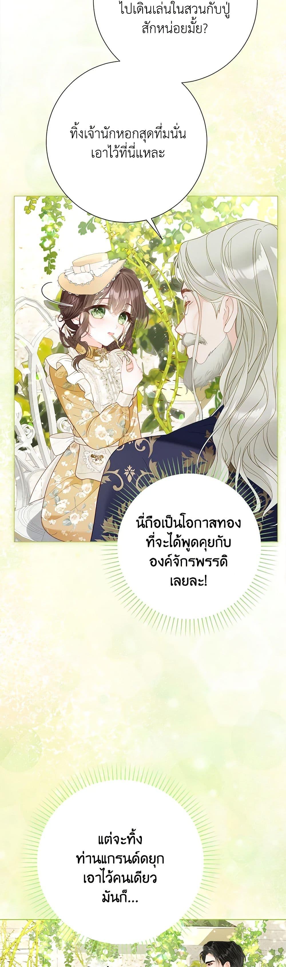Manga-lc-com อ่านมังงะ อ่านการ์ตูน ออนไลน์ ฟรี The World Without My Sister Who Everyone Loved ตอนที่ 1 2 3 4 5 6 7 8 9 10 11 12 13 14 ฟรี ไม่มีโฆษณา Manga-lc - อ่าน มังงะ อ่าน การ์ตูน ออนไลน์ อ่านมังงะ ฟรี