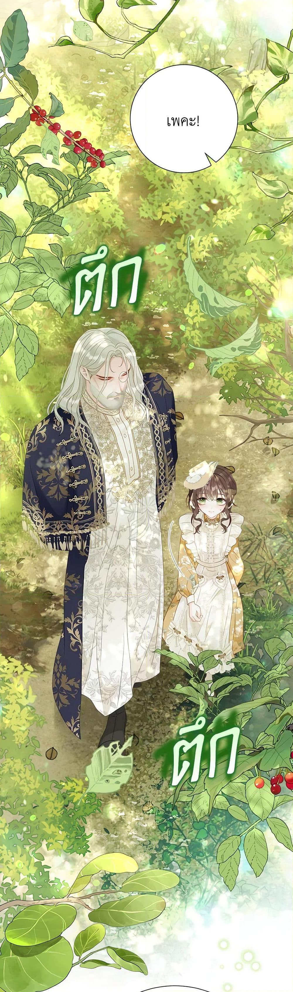 Manga-lc-com อ่านมังงะ อ่านการ์ตูน ออนไลน์ ฟรี The World Without My Sister Who Everyone Loved ตอนที่ 1 2 3 4 5 6 7 8 9 10 11 12 13 14 ฟรี ไม่มีโฆษณา Manga-lc - อ่าน มังงะ อ่าน การ์ตูน ออนไลน์ อ่านมังงะ ฟรี