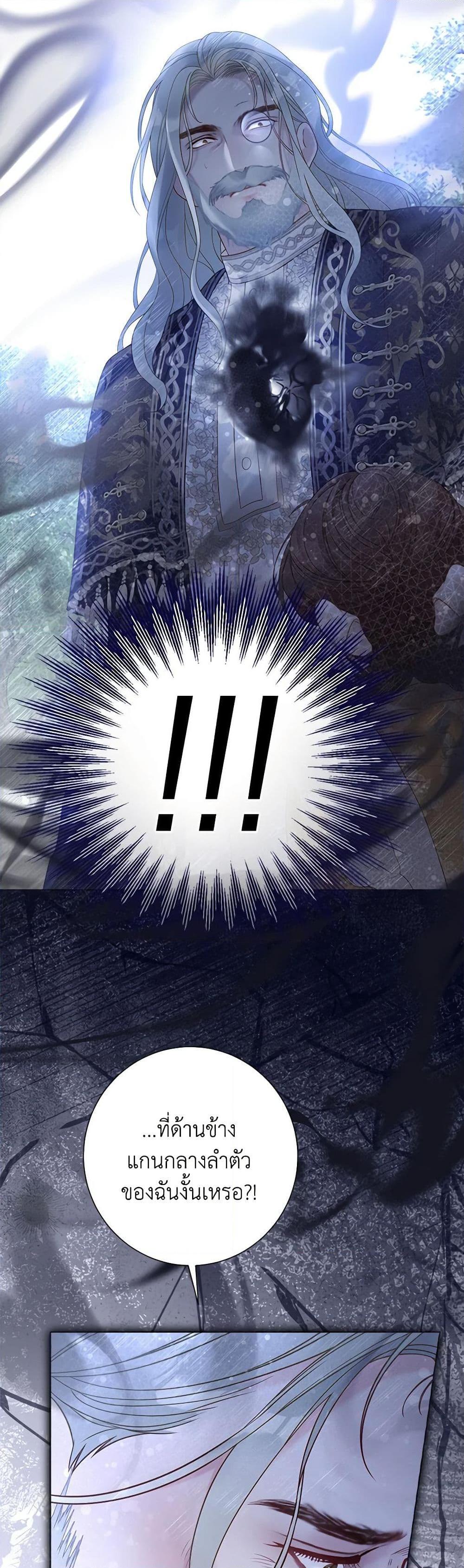 Manga-lc-com อ่านมังงะ อ่านการ์ตูน ออนไลน์ ฟรี The World Without My Sister Who Everyone Loved ตอนที่ 1 2 3 4 5 6 7 8 9 10 11 12 13 14 ฟรี ไม่มีโฆษณา Manga-lc - อ่าน มังงะ อ่าน การ์ตูน ออนไลน์ อ่านมังงะ ฟรี