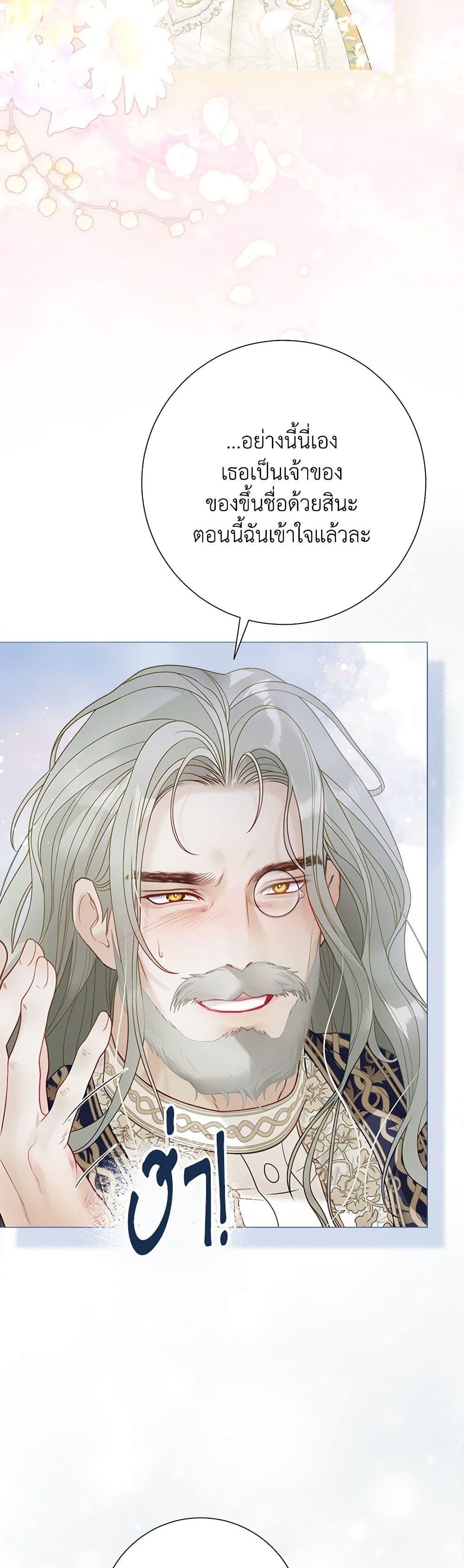 Manga-lc-com อ่านมังงะ อ่านการ์ตูน ออนไลน์ ฟรี The World Without My Sister Who Everyone Loved ตอนที่ 1 2 3 4 5 6 7 8 9 10 11 12 13 14 ฟรี ไม่มีโฆษณา Manga-lc - อ่าน มังงะ อ่าน การ์ตูน ออนไลน์ อ่านมังงะ ฟรี