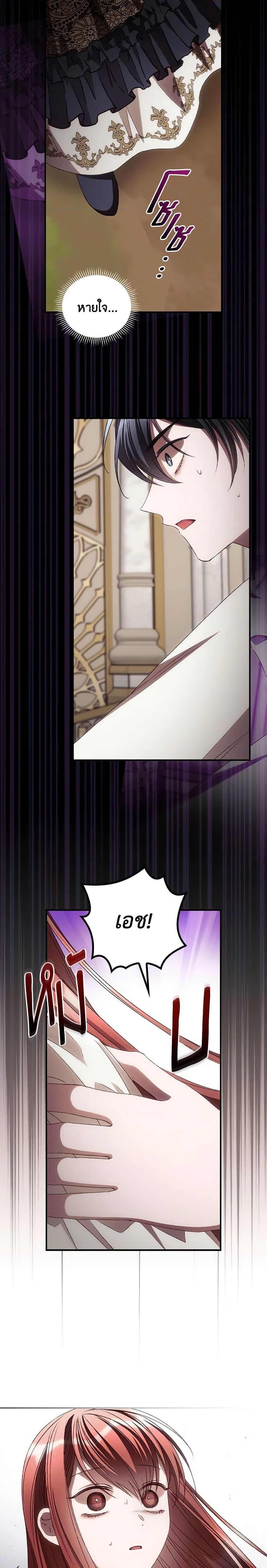 Manga-lc-com อ่านมังงะ อ่านการ์ตูน ออนไลน์ ฟรี I Can See Your Death ตอนที่ 1 2 3 4 5 6 7 8 9 10 11 12 13 14 ฟรี ไม่มีโฆษณา Manga-lc - อ่าน มังงะ อ่าน การ์ตูน ออนไลน์ อ่านมังงะ ฟรี