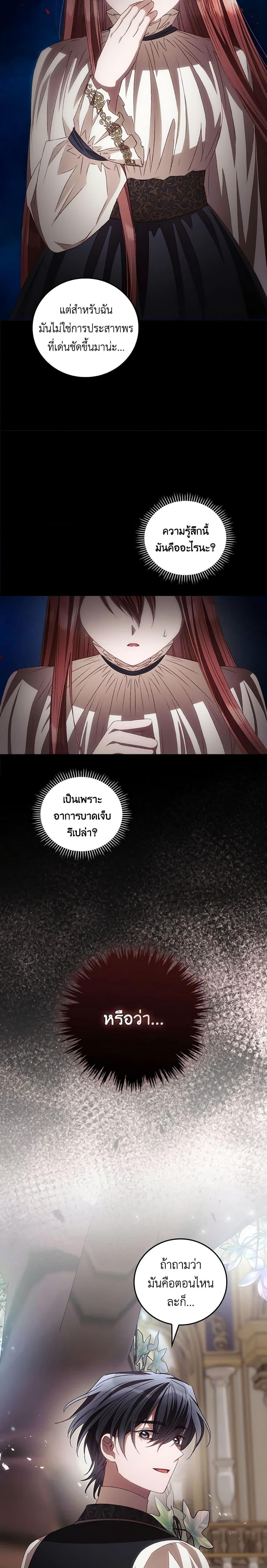 Manga-lc-com อ่านมังงะ อ่านการ์ตูน ออนไลน์ ฟรี I Can See Your Death ตอนที่ 1 2 3 4 5 6 7 8 9 10 11 12 13 14 ฟรี ไม่มีโฆษณา Manga-lc - อ่าน มังงะ อ่าน การ์ตูน ออนไลน์ อ่านมังงะ ฟรี