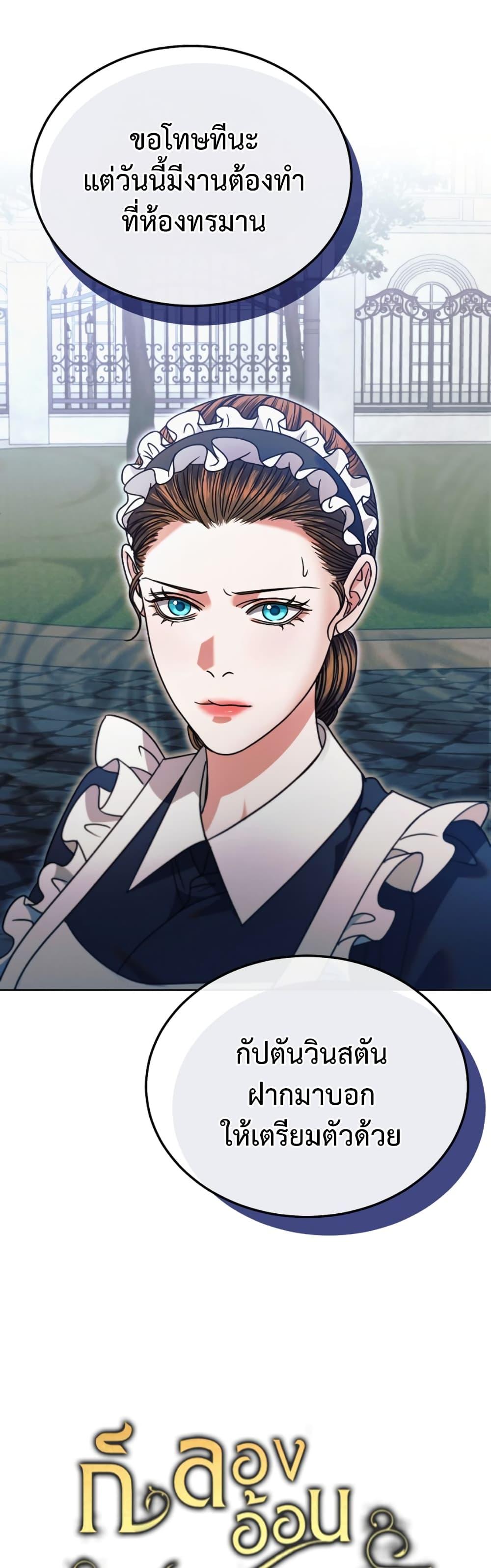 Manga-lc-com อ่านมังงะ อ่านการ์ตูน ออนไลน์ ฟรี Try Begging ตอนที่ 1 2 3 4 5 6 7 8 9 10 11 12 13 14 ฟรี ไม่มีโฆษณา Manga-lc - อ่าน มังงะ อ่าน การ์ตูน ออนไลน์ อ่านมังงะ ฟรี