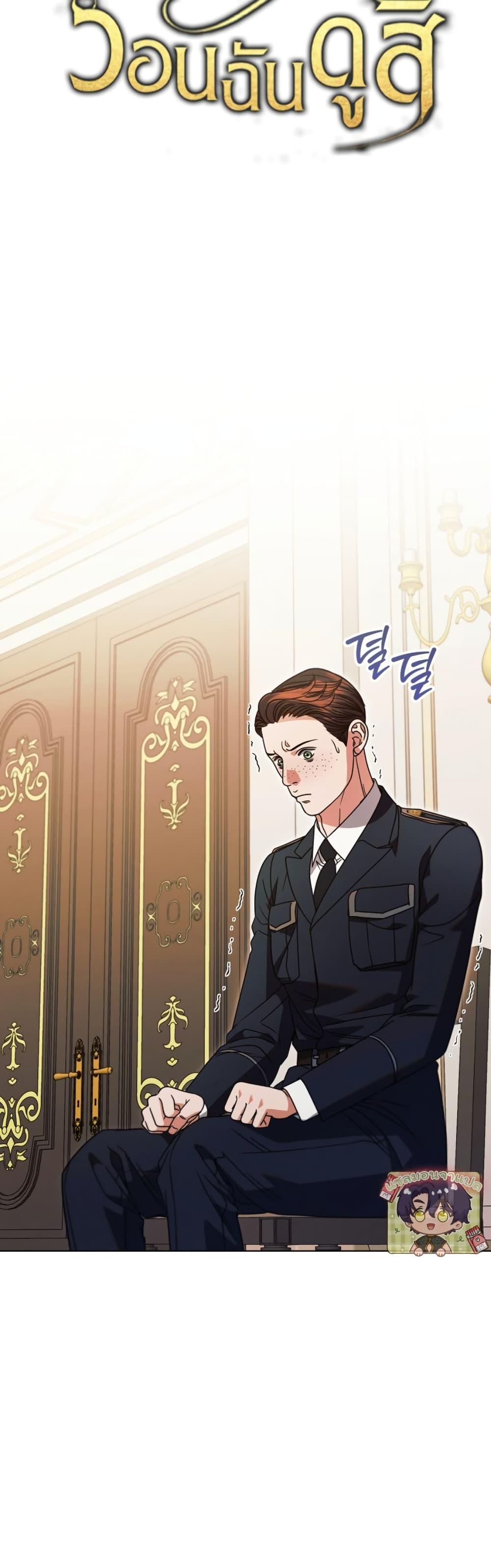 Manga-lc-com อ่านมังงะ อ่านการ์ตูน ออนไลน์ ฟรี Try Begging ตอนที่ 1 2 3 4 5 6 7 8 9 10 11 12 13 14 ฟรี ไม่มีโฆษณา Manga-lc - อ่าน มังงะ อ่าน การ์ตูน ออนไลน์ อ่านมังงะ ฟรี