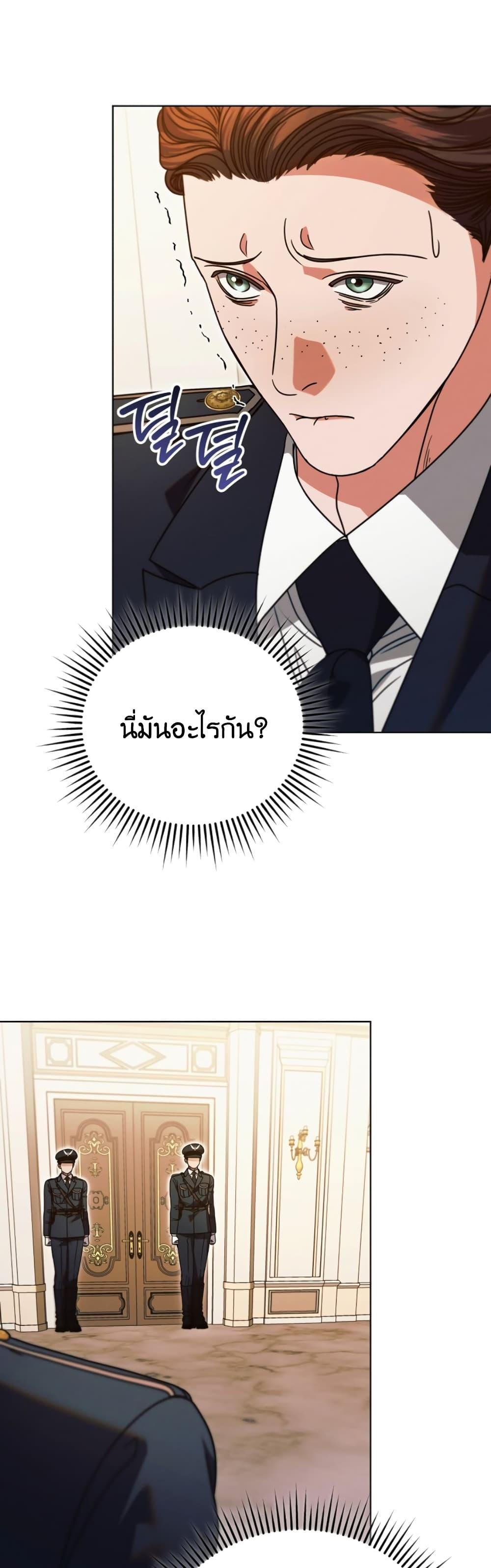 Manga-lc-com อ่านมังงะ อ่านการ์ตูน ออนไลน์ ฟรี Try Begging ตอนที่ 1 2 3 4 5 6 7 8 9 10 11 12 13 14 ฟรี ไม่มีโฆษณา Manga-lc - อ่าน มังงะ อ่าน การ์ตูน ออนไลน์ อ่านมังงะ ฟรี
