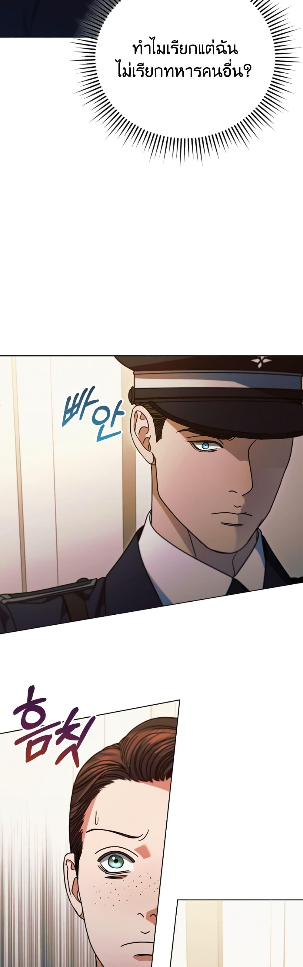 Manga-lc-com อ่านมังงะ อ่านการ์ตูน ออนไลน์ ฟรี Try Begging ตอนที่ 1 2 3 4 5 6 7 8 9 10 11 12 13 14 ฟรี ไม่มีโฆษณา Manga-lc - อ่าน มังงะ อ่าน การ์ตูน ออนไลน์ อ่านมังงะ ฟรี