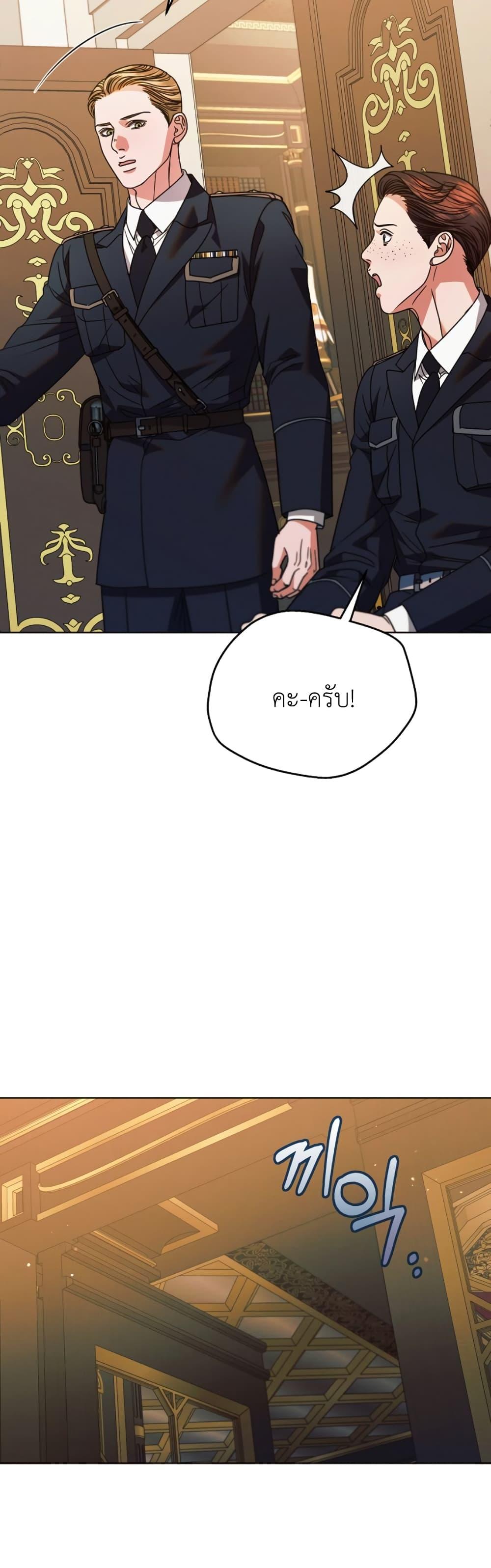 Manga-lc-com อ่านมังงะ อ่านการ์ตูน ออนไลน์ ฟรี Try Begging ตอนที่ 1 2 3 4 5 6 7 8 9 10 11 12 13 14 ฟรี ไม่มีโฆษณา Manga-lc - อ่าน มังงะ อ่าน การ์ตูน ออนไลน์ อ่านมังงะ ฟรี